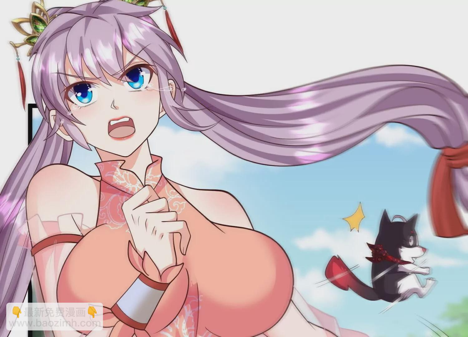 第29话  没想到吧，我回来了(1/3)-第32话