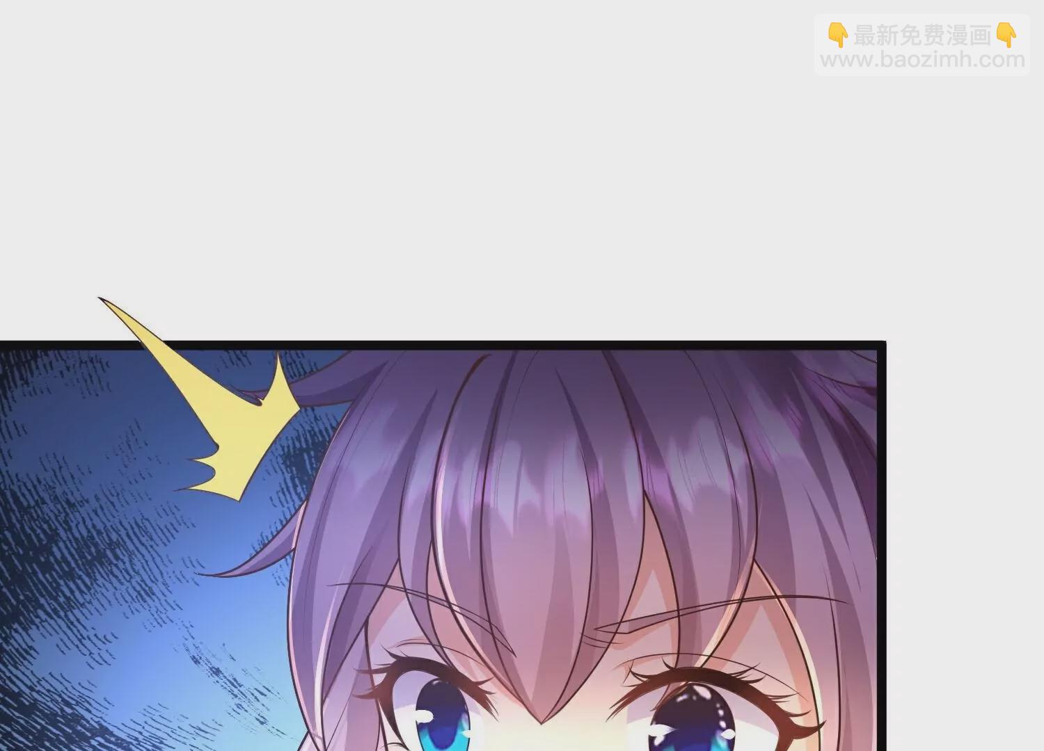 第29话  没想到吧，我回来了(1/3)-第32话