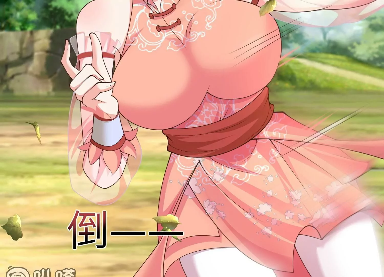 第29话  没想到吧，我回来了(1/3)-第32话