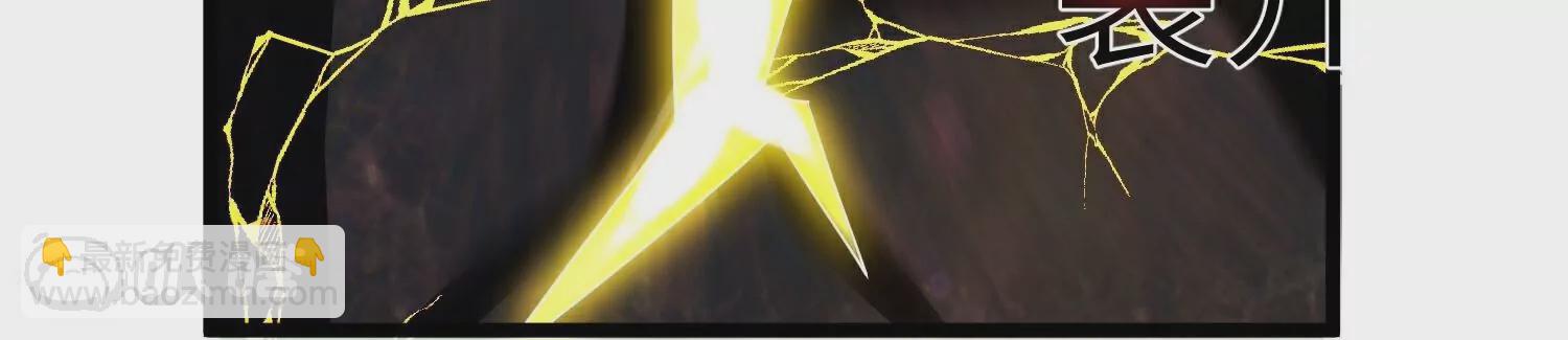 第29话  没想到吧，我回来了(1/3)-第32话