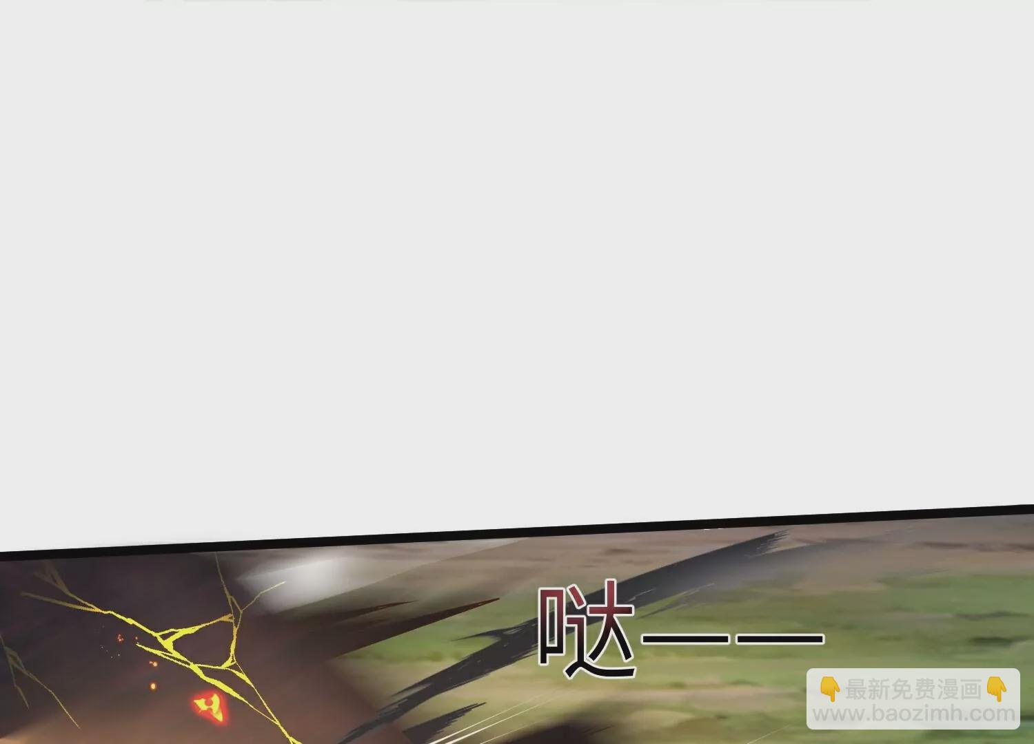 第29话  没想到吧，我回来了(1/3)-第32话