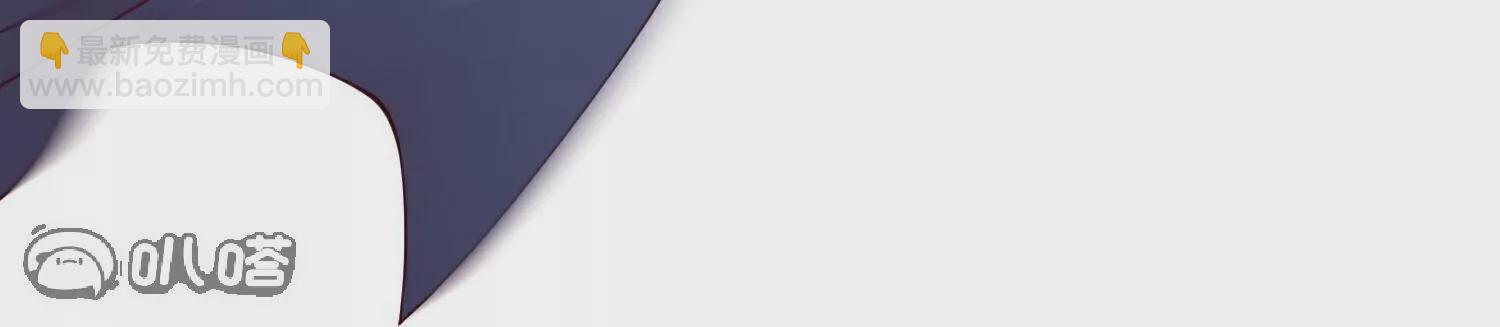 第29话  没想到吧，我回来了(1/3)-第32话