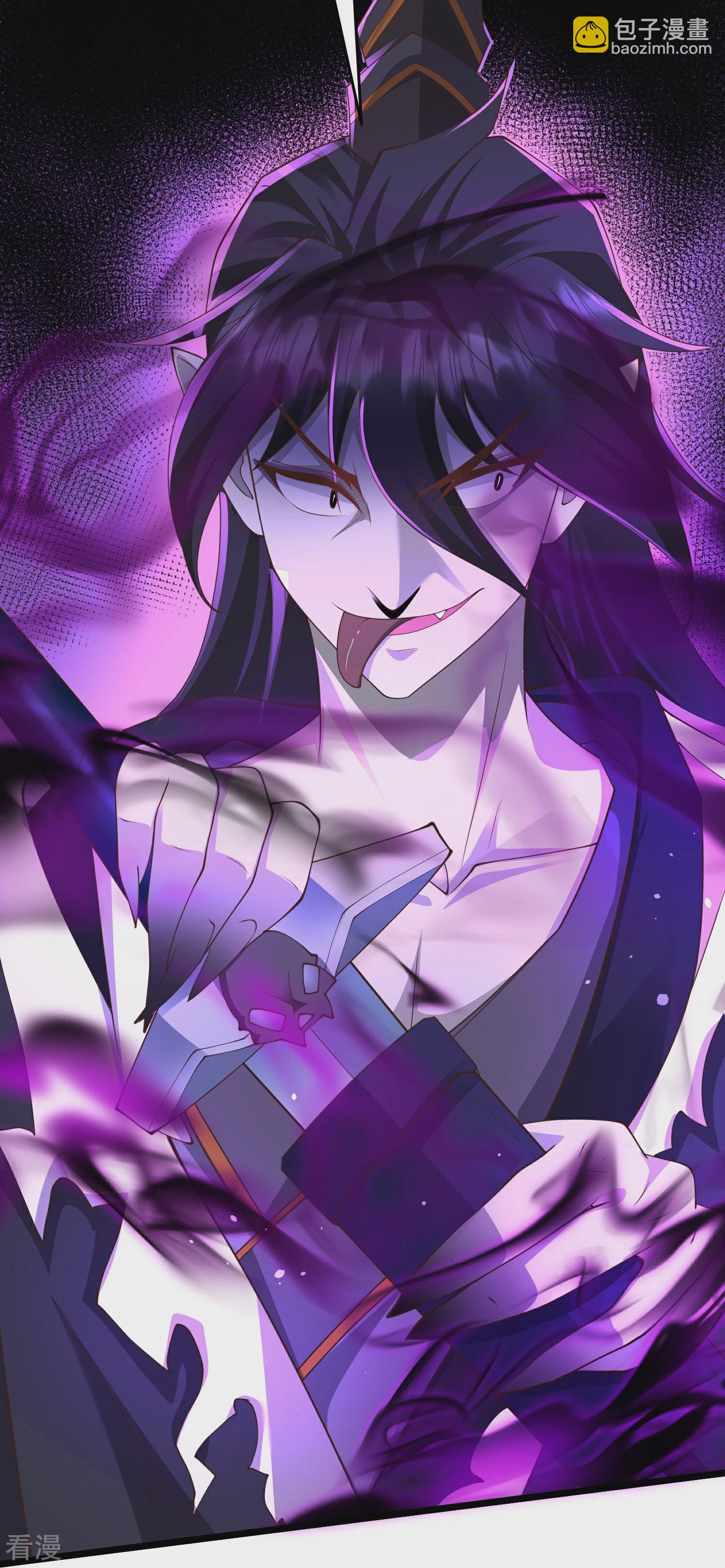 第31话 今日与你断情-第36话