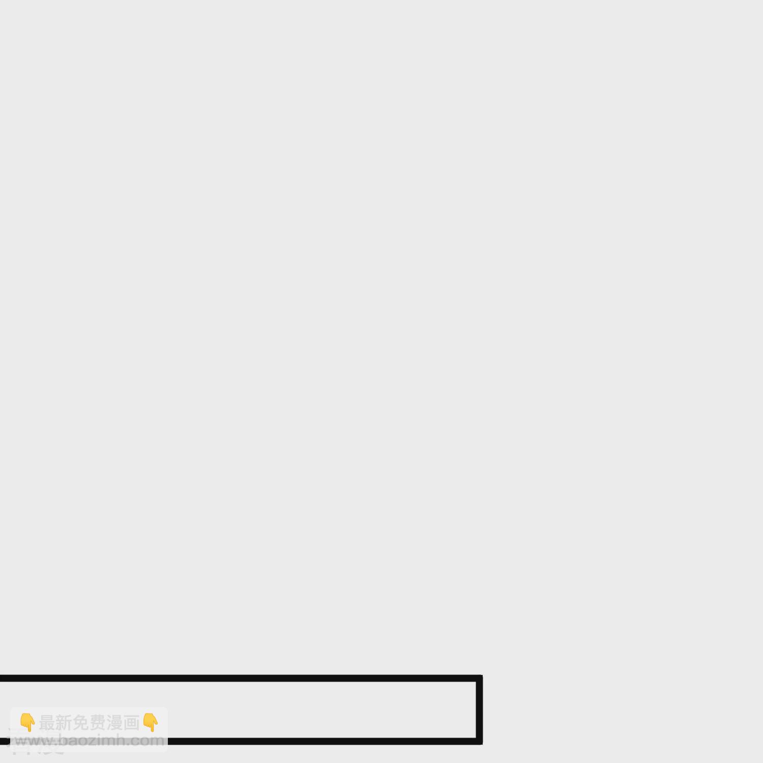 第31话 今日与你断情-第36话