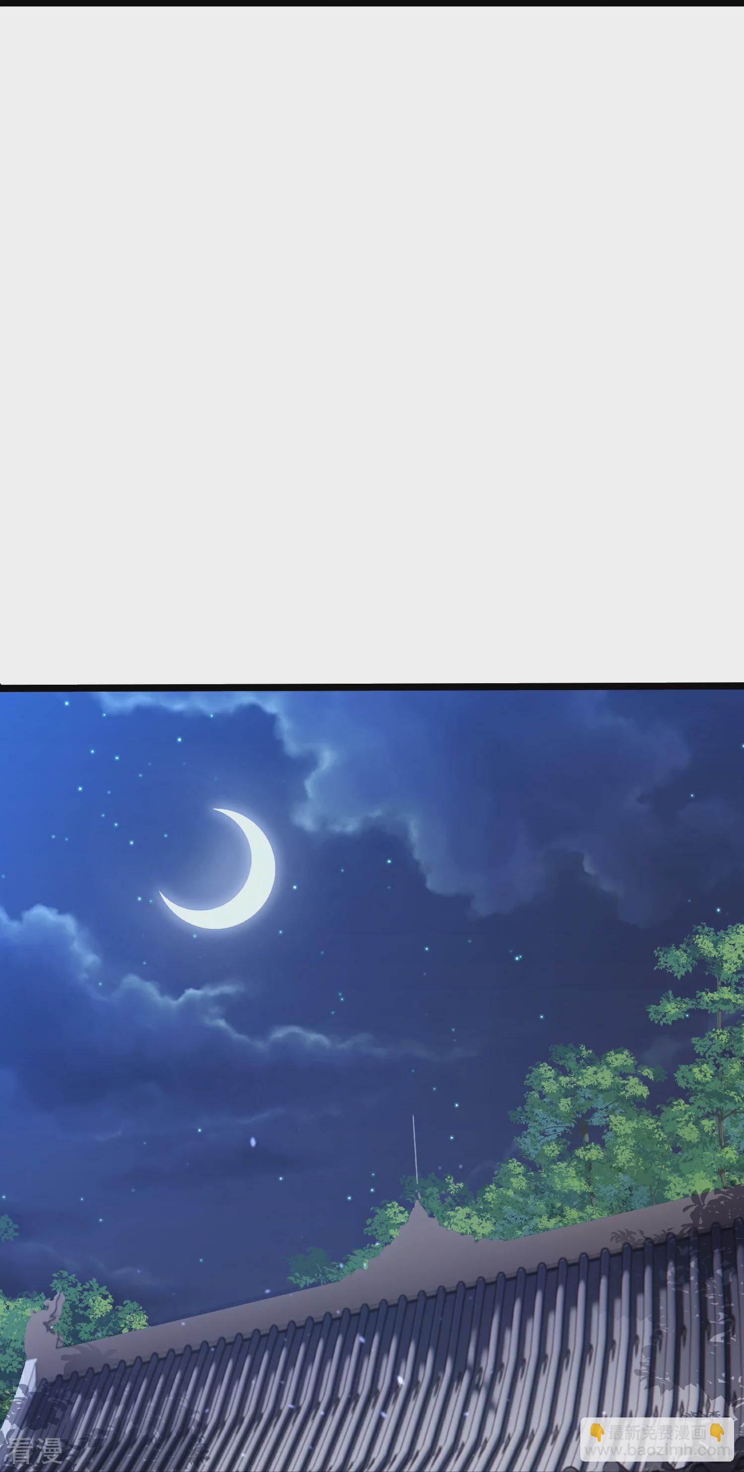 第31话 今日与你断情-第36话