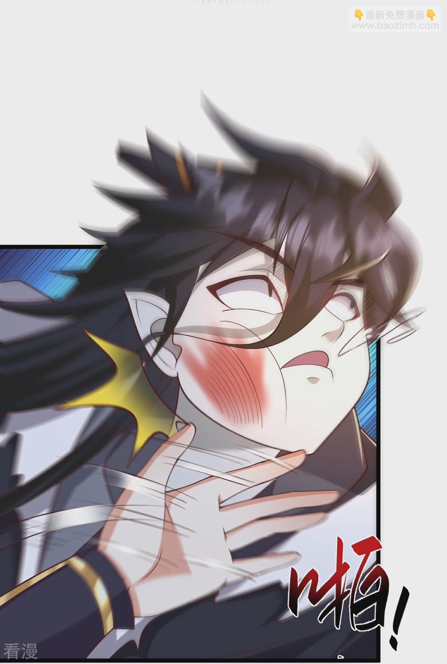 第33话 快把密码交出来-第38话