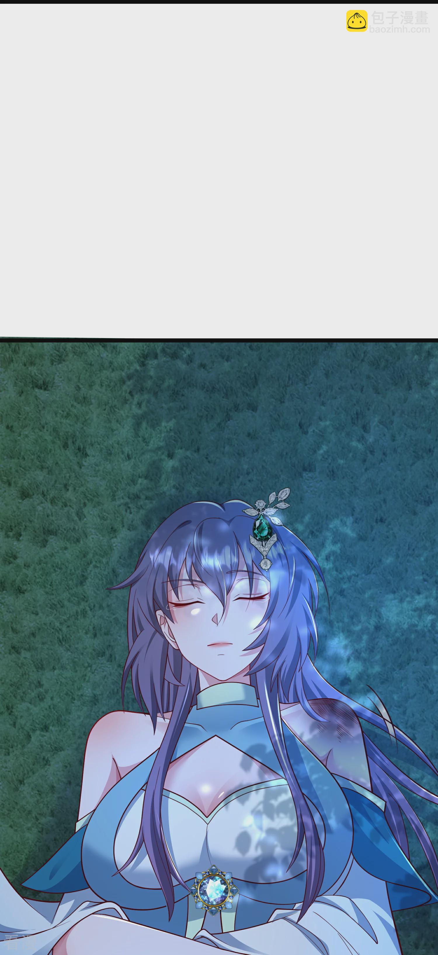 第33话 快把密码交出来-第38话