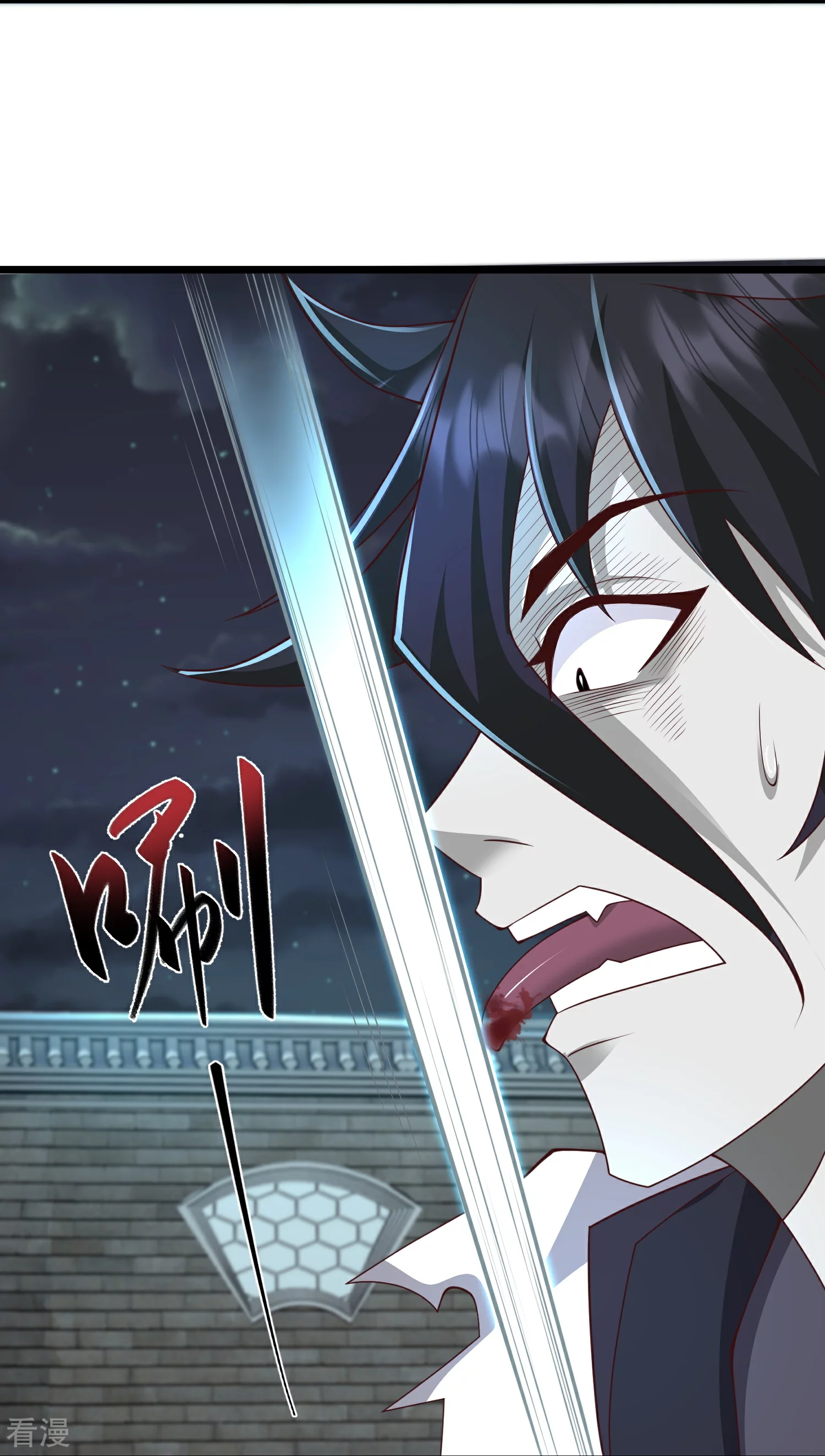 第33话 快把密码交出来-第38话