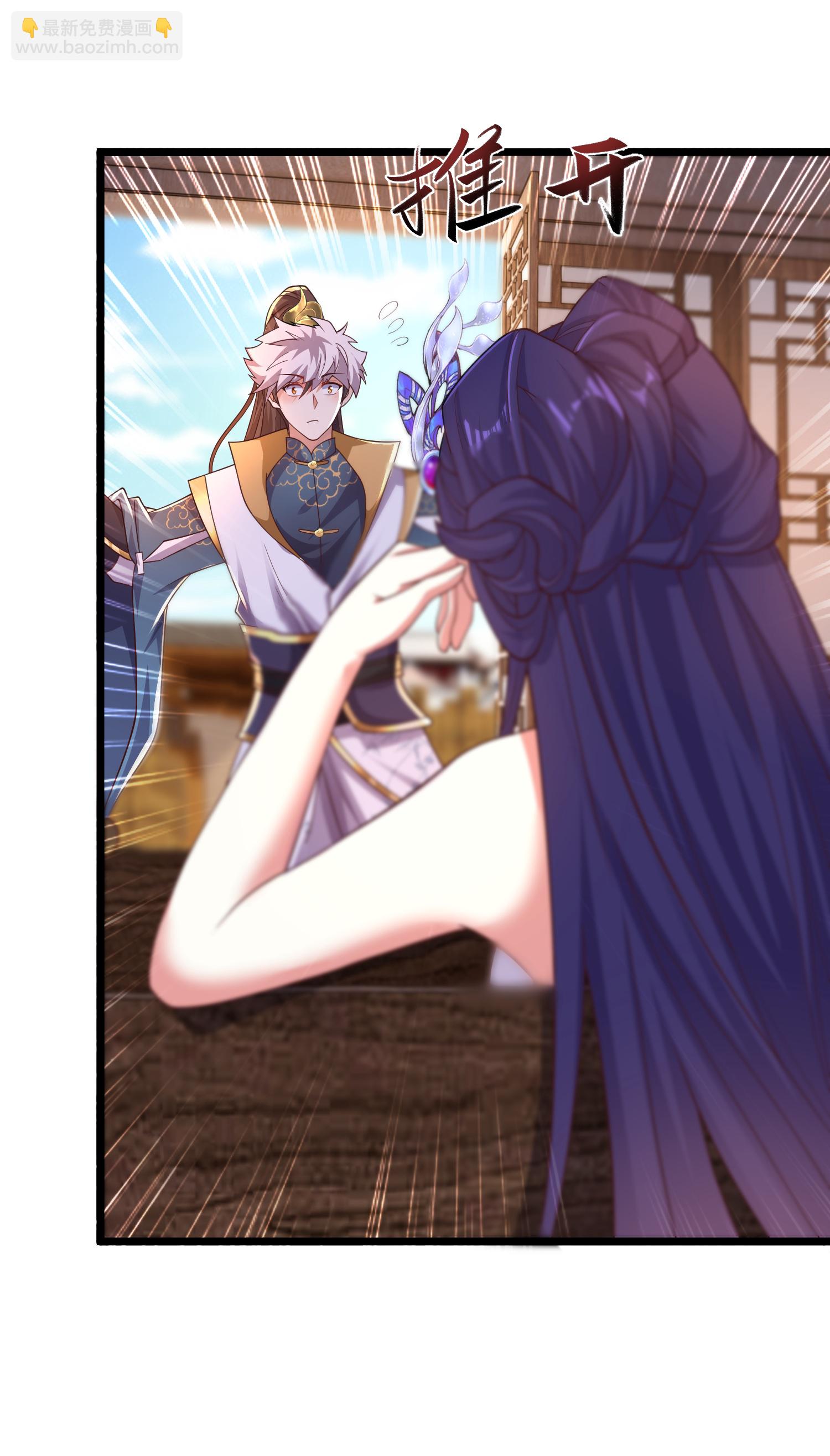 第35话 大饱眼福-第40话