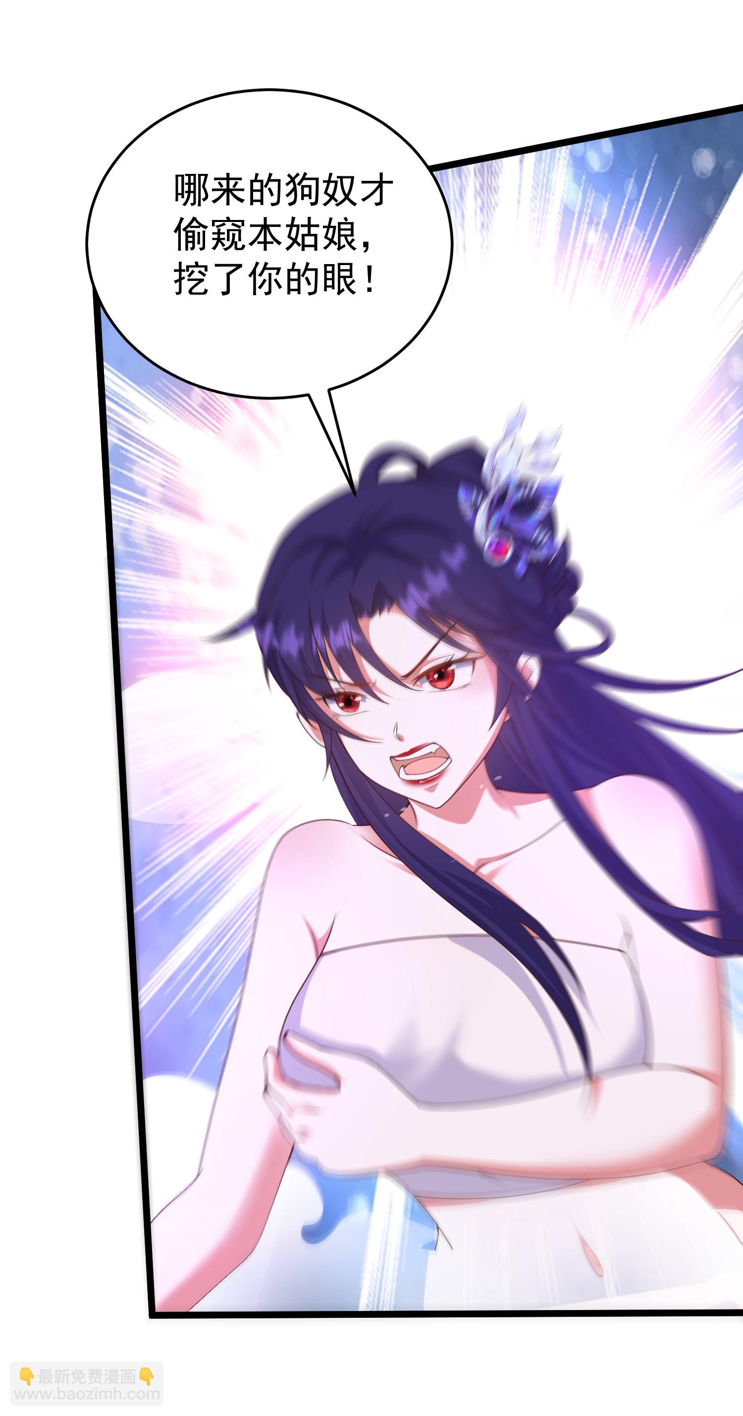 第35话 大饱眼福-第40话