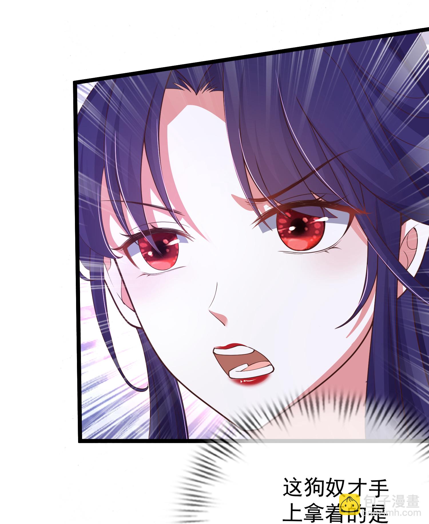 第35话 大饱眼福-第40话