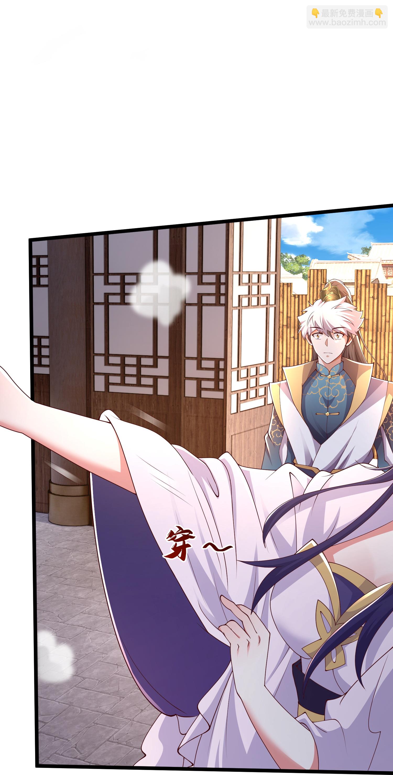 第35话 大饱眼福-第40话