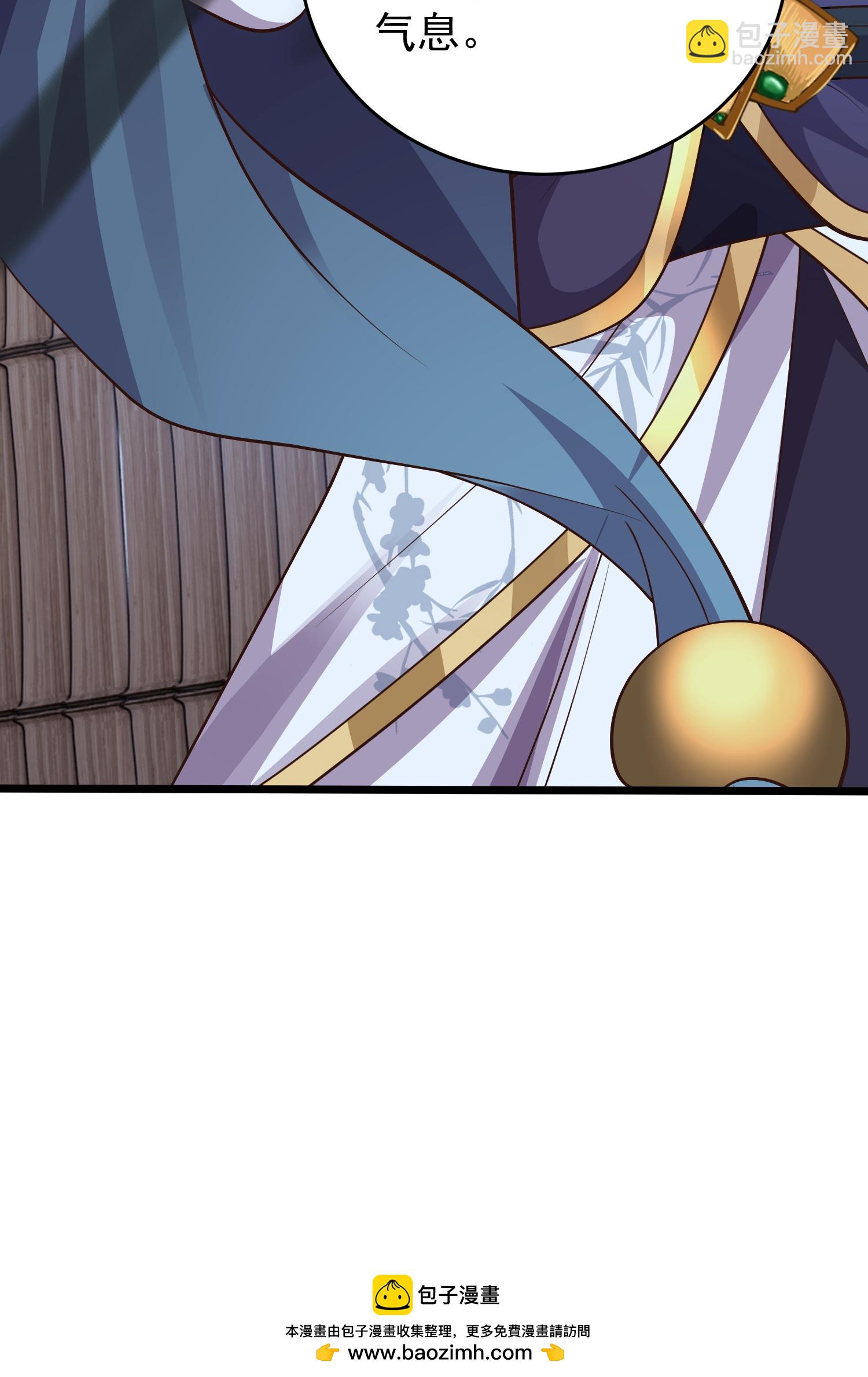 第35话 大饱眼福-第40话