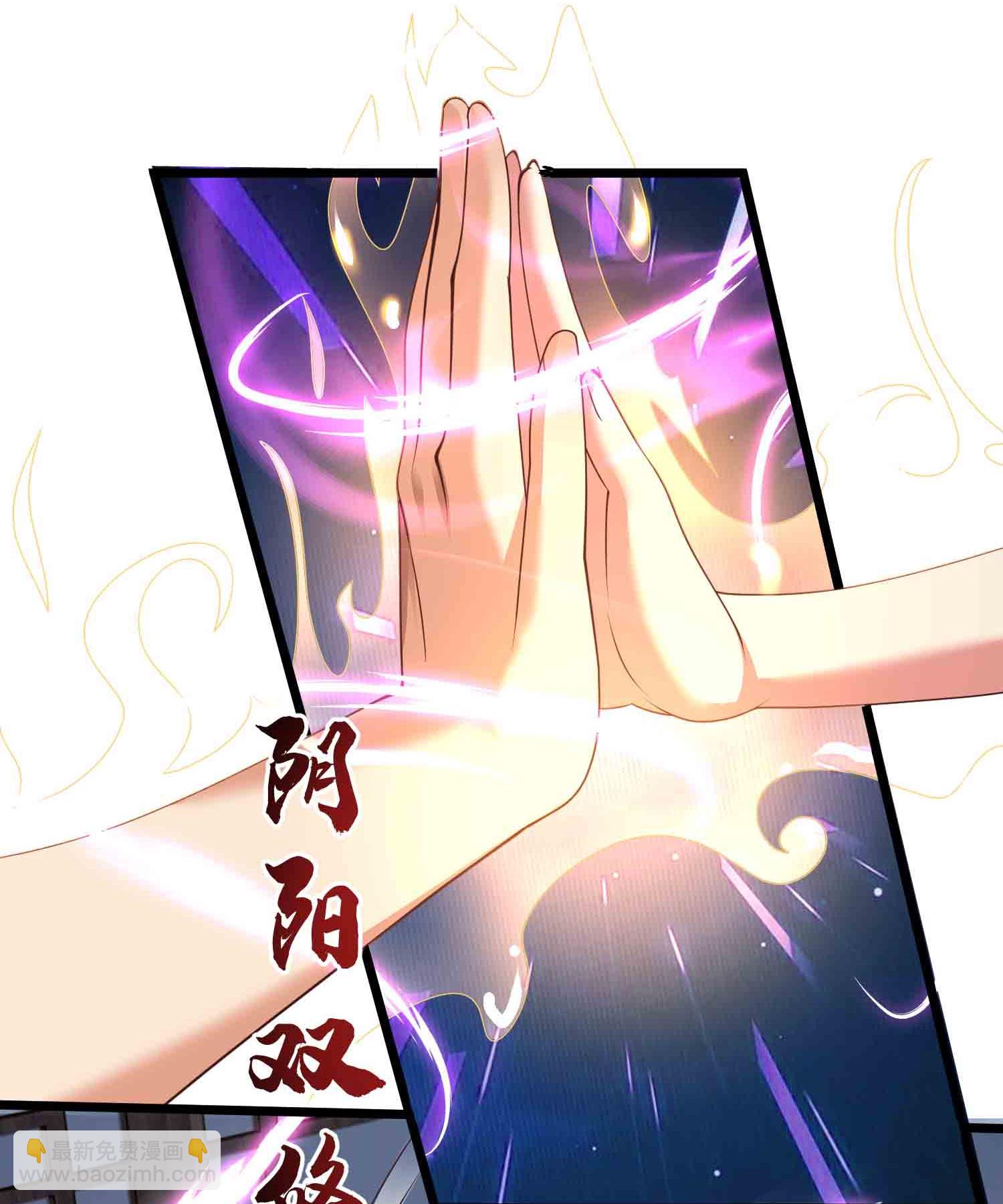 第37话 双修秘事-第42话