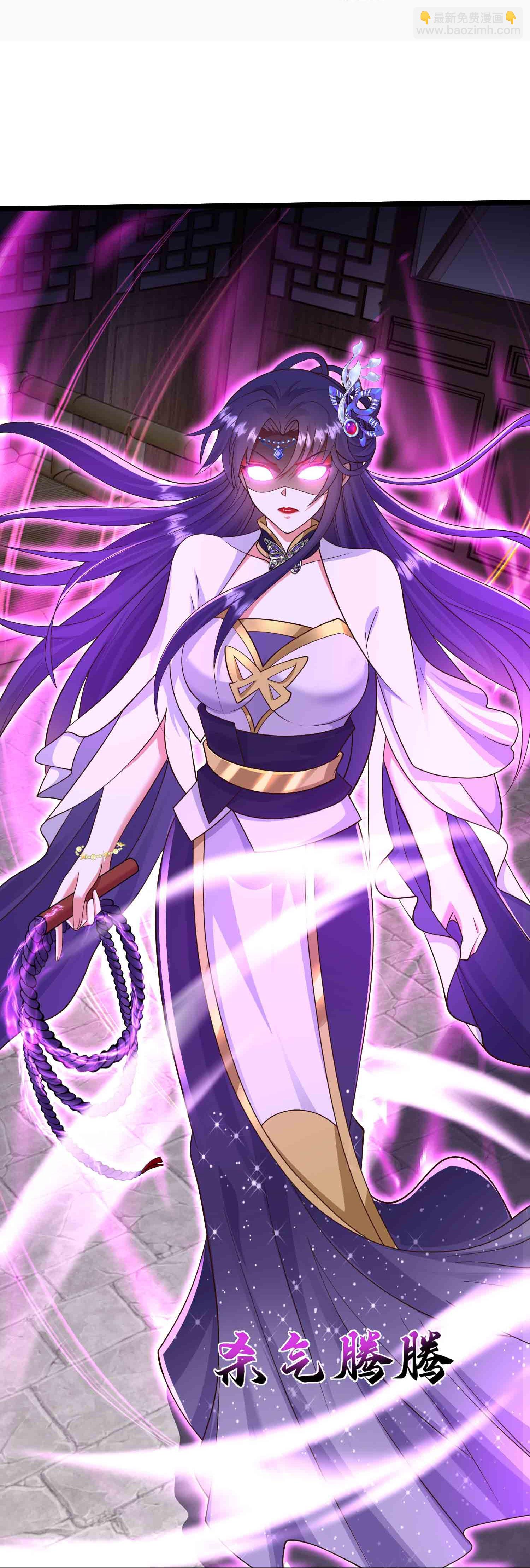 第37话 双修秘事-第42话