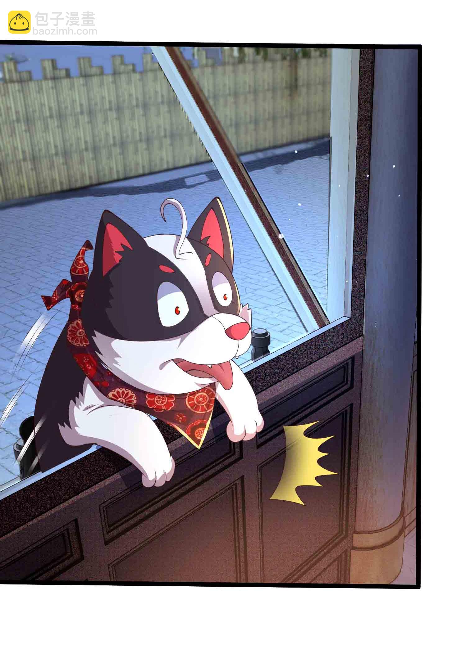 第37话 双修秘事-第42话