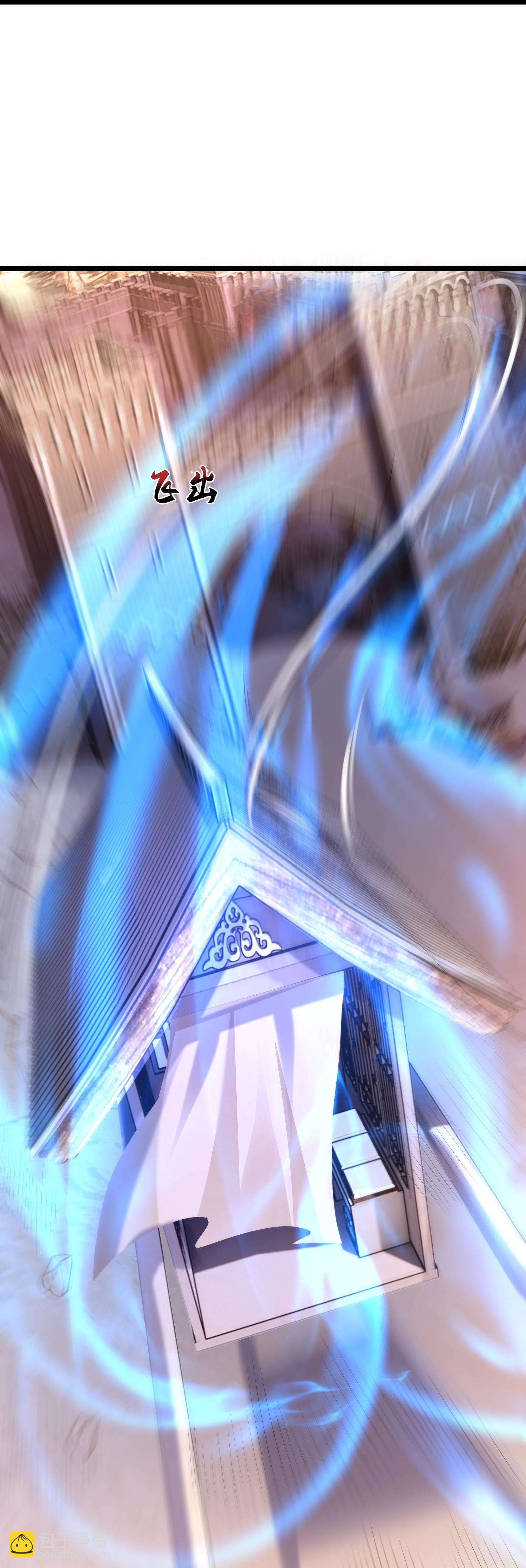 第39话 小娘子又见面了-第44话