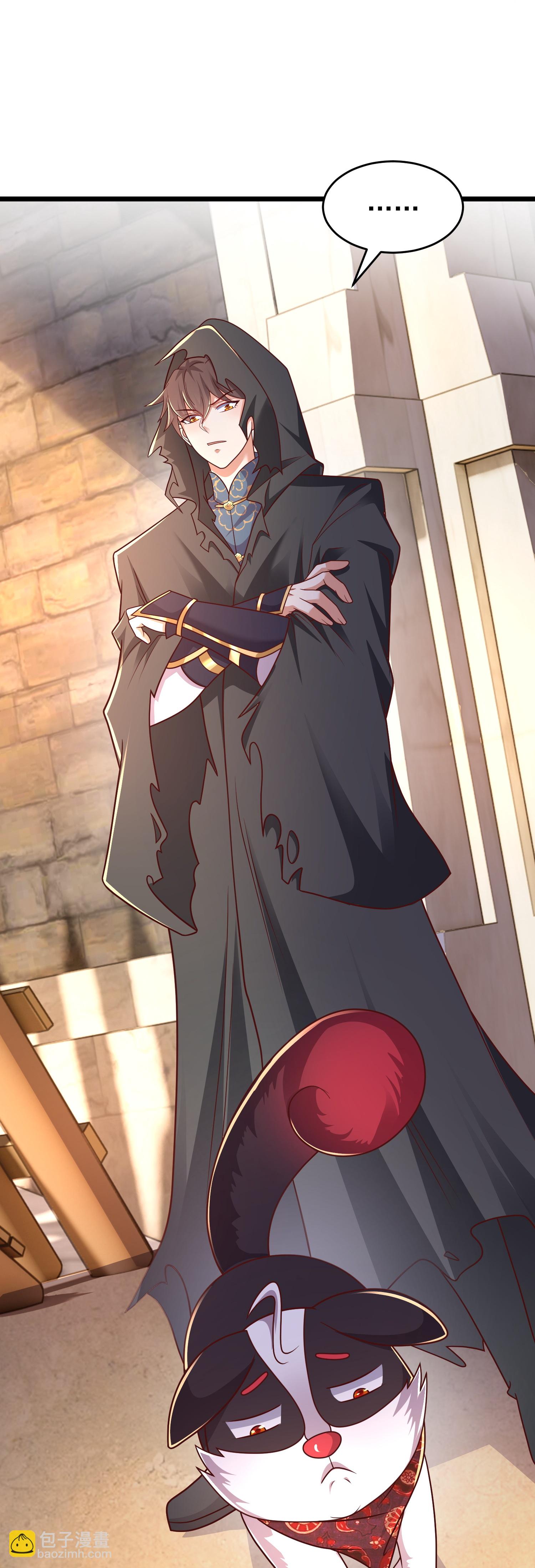 第39话 小娘子又见面了-第44话