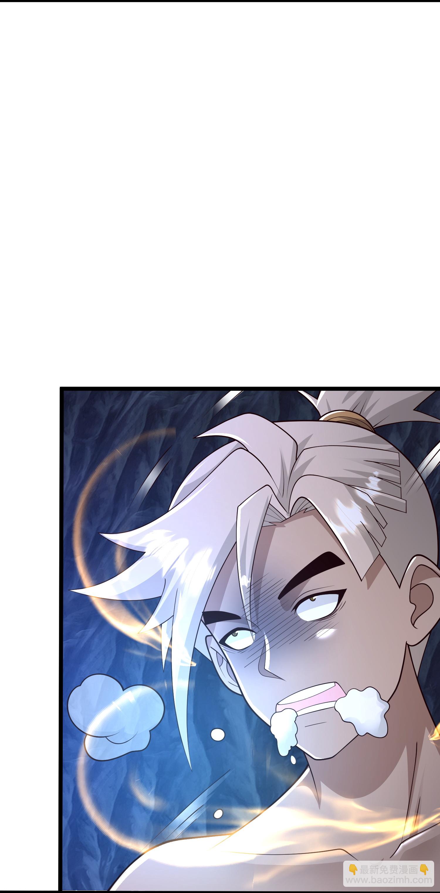 第41话 恩公-第46话