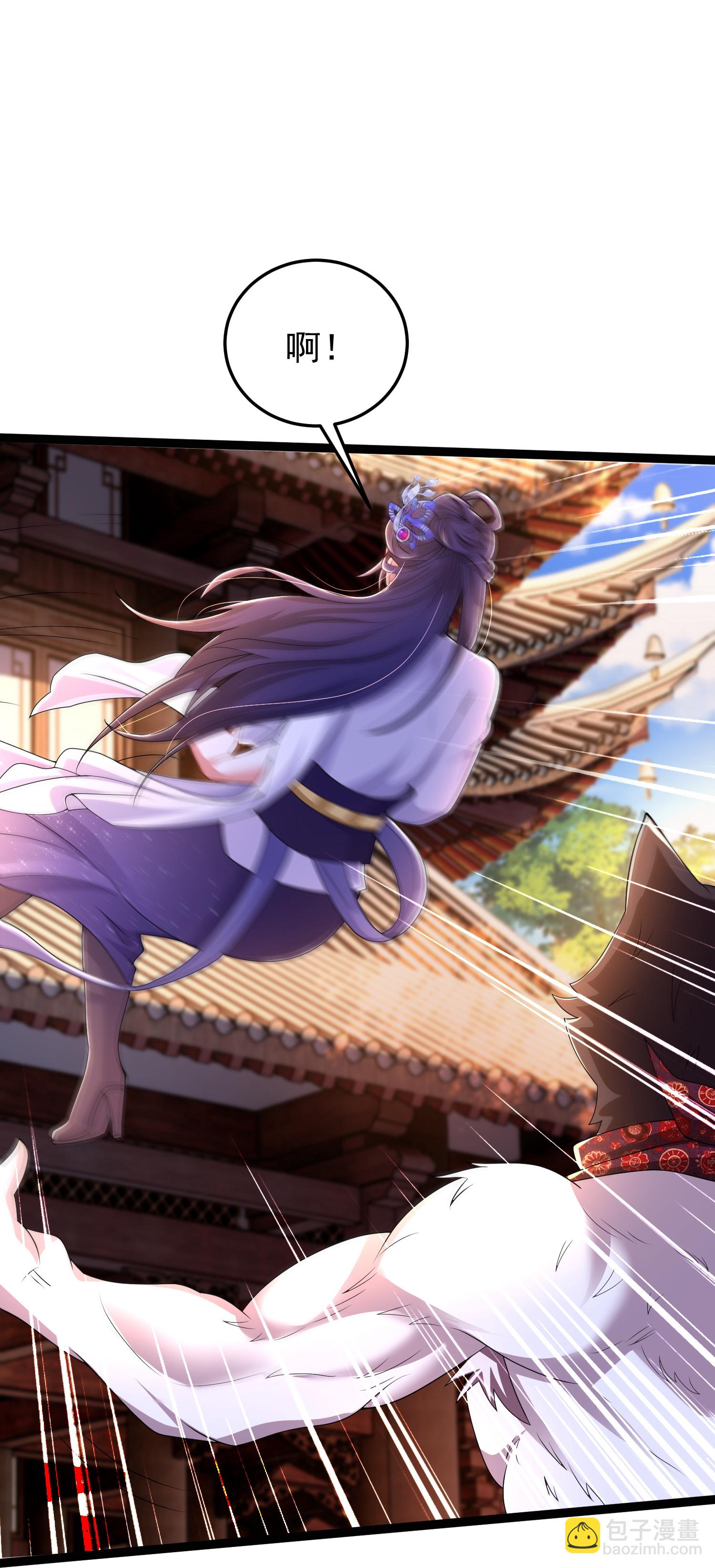 第43话 你的唇滋味不错-第48话