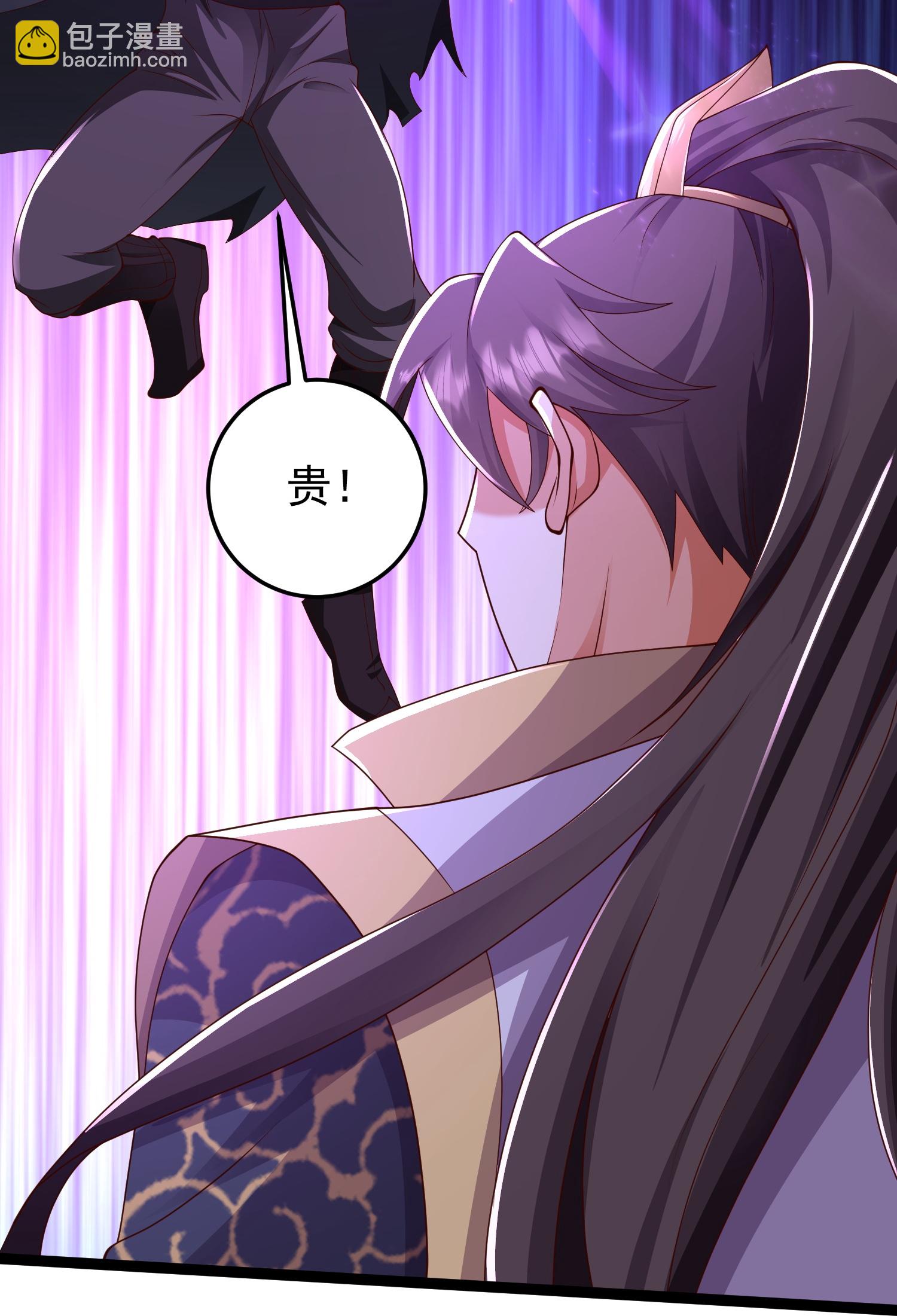 第43话 你的唇滋味不错-第48话