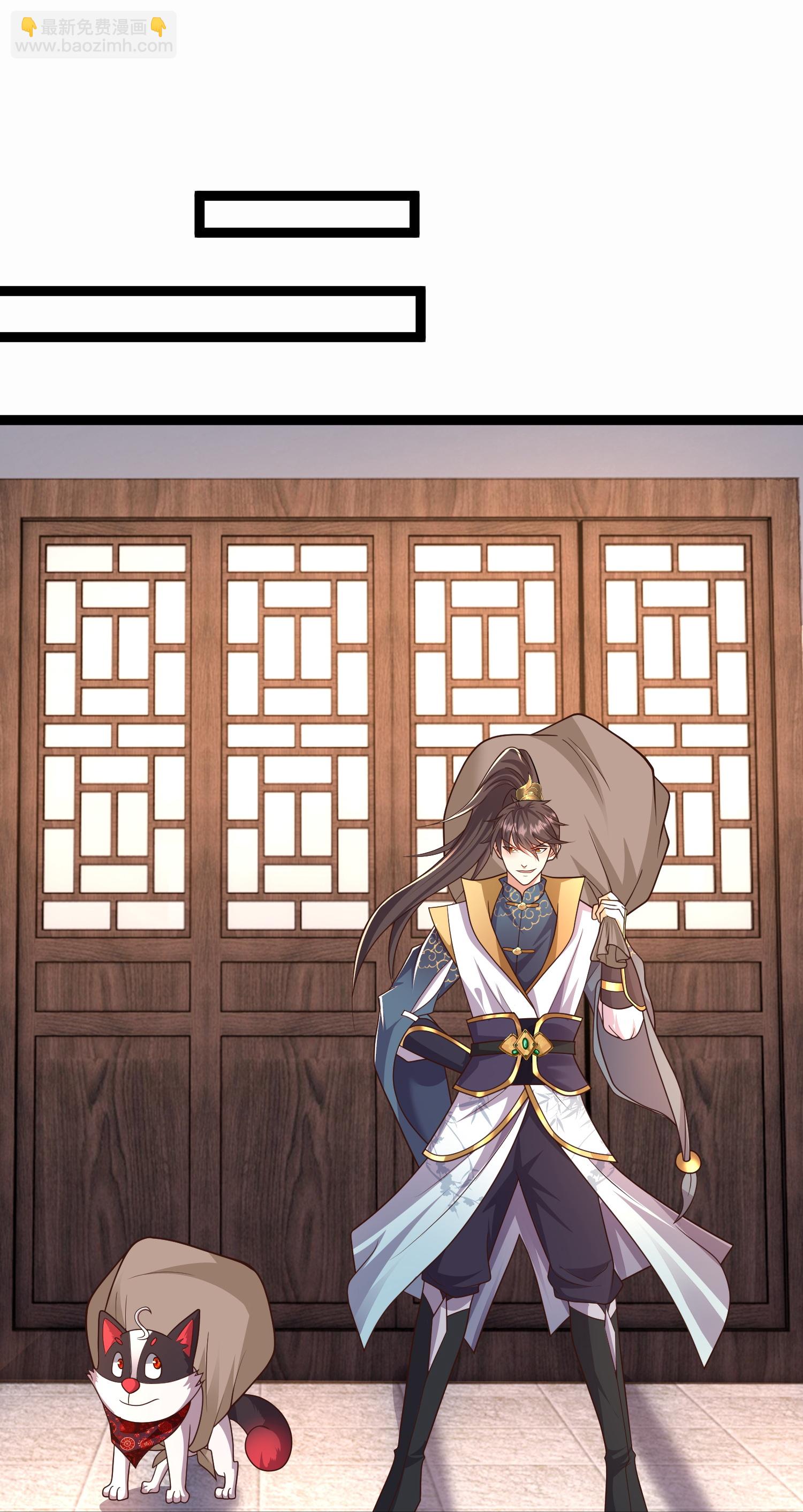 第45话 哪里来的毛贼-第50话