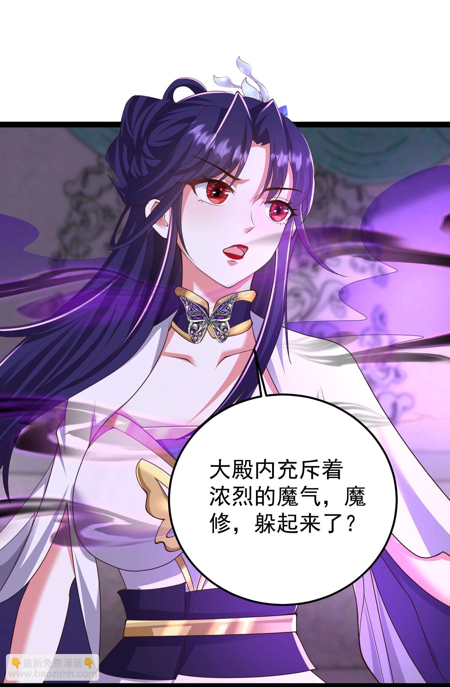 第45话 哪里来的毛贼-第50话