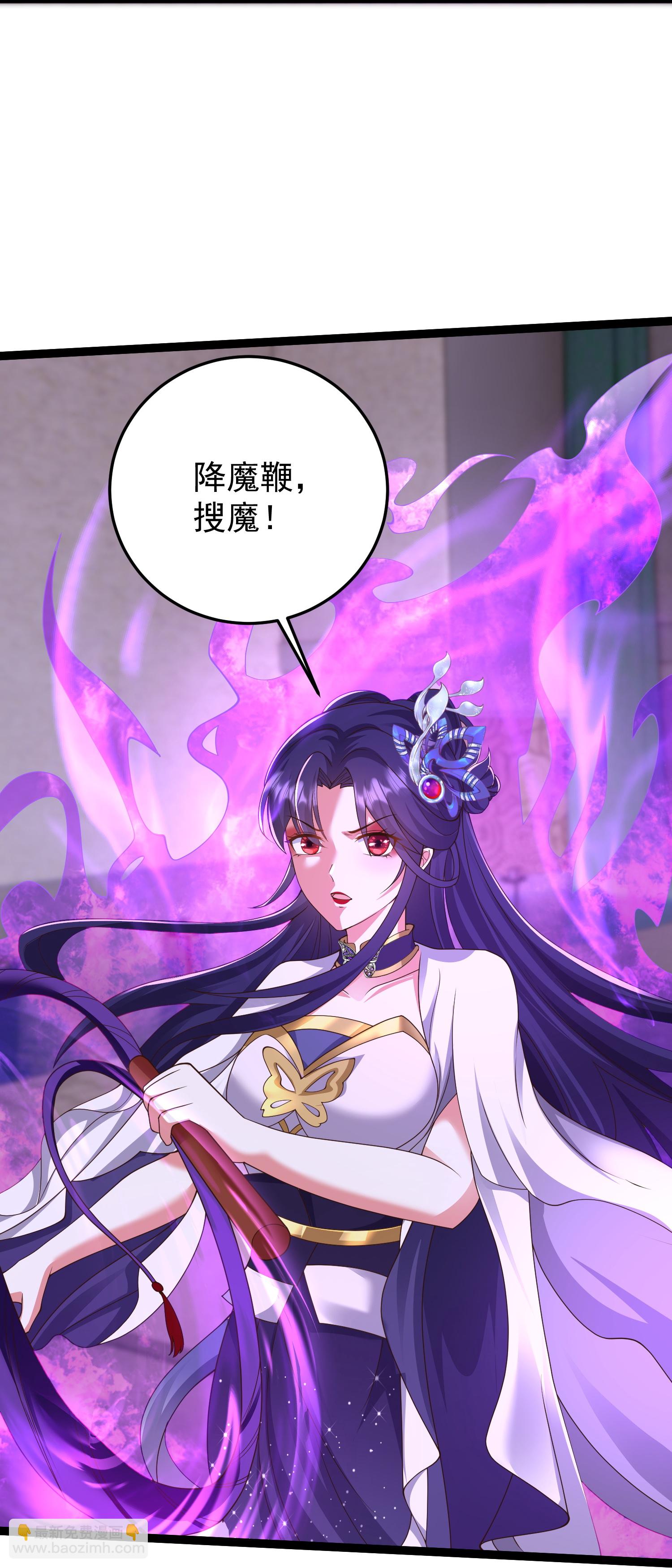 第45话 哪里来的毛贼-第50话