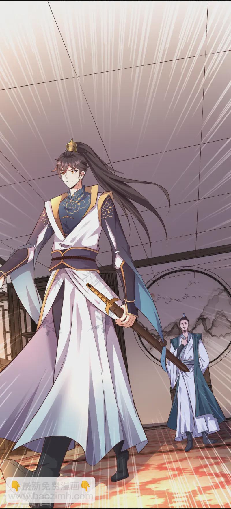 第3话 凌哥哥晚上可以来我院子(1/2)-第6话