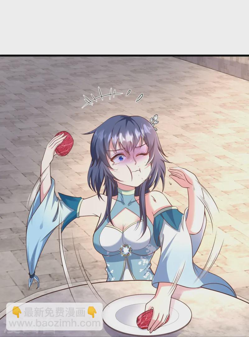 第3话 凌哥哥晚上可以来我院子(1/2)-第6话