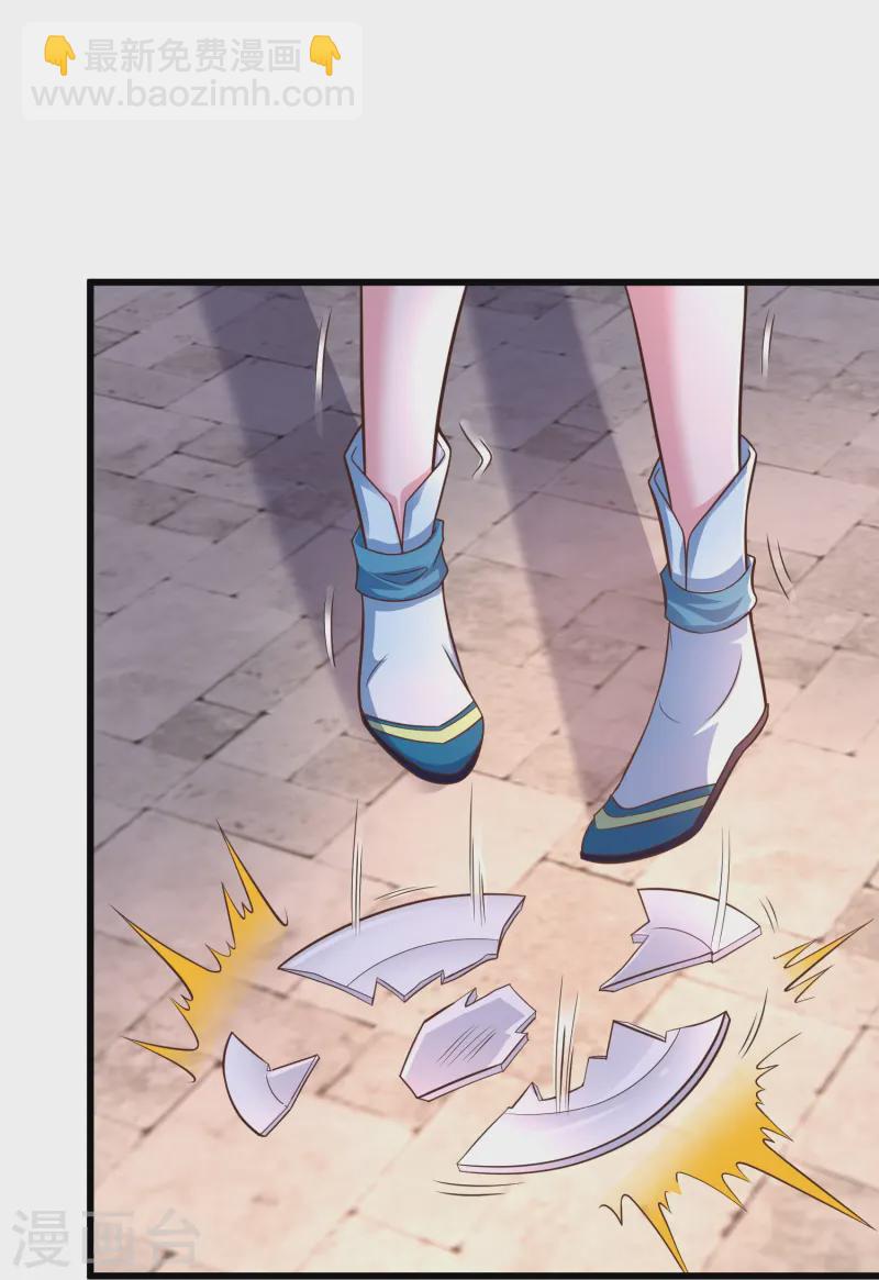 第3话 凌哥哥晚上可以来我院子(1/2)-第6话