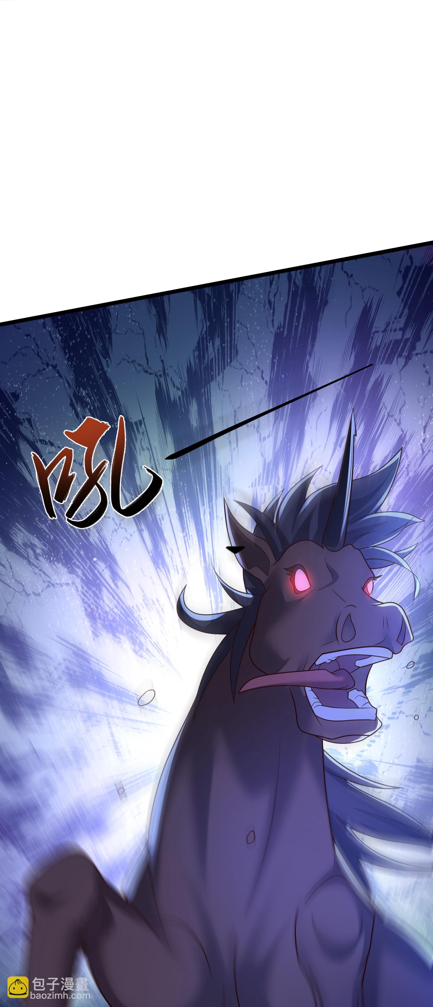 第47话 烈马配英雄-第52话