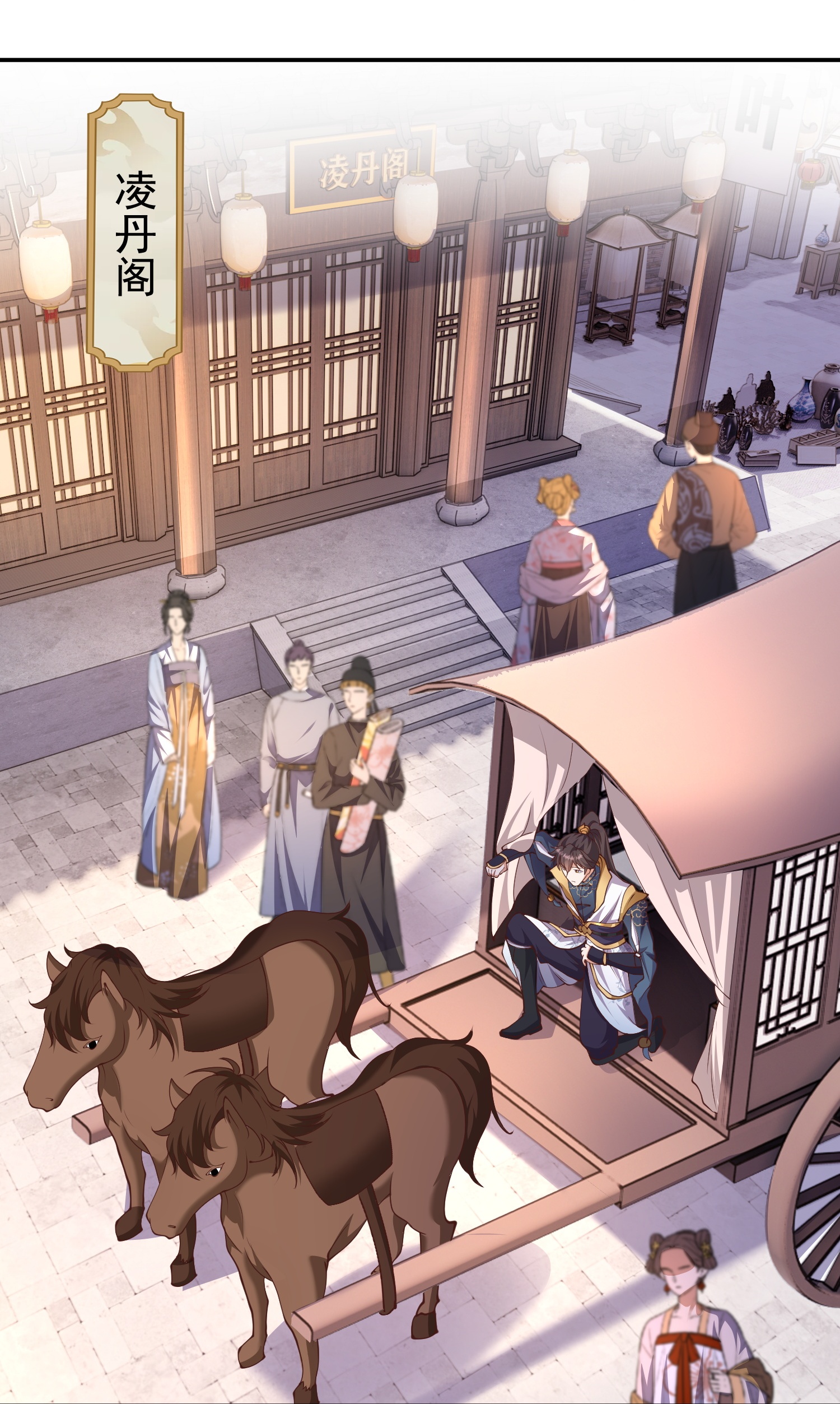 第48话 天神大人心口不一-第54话