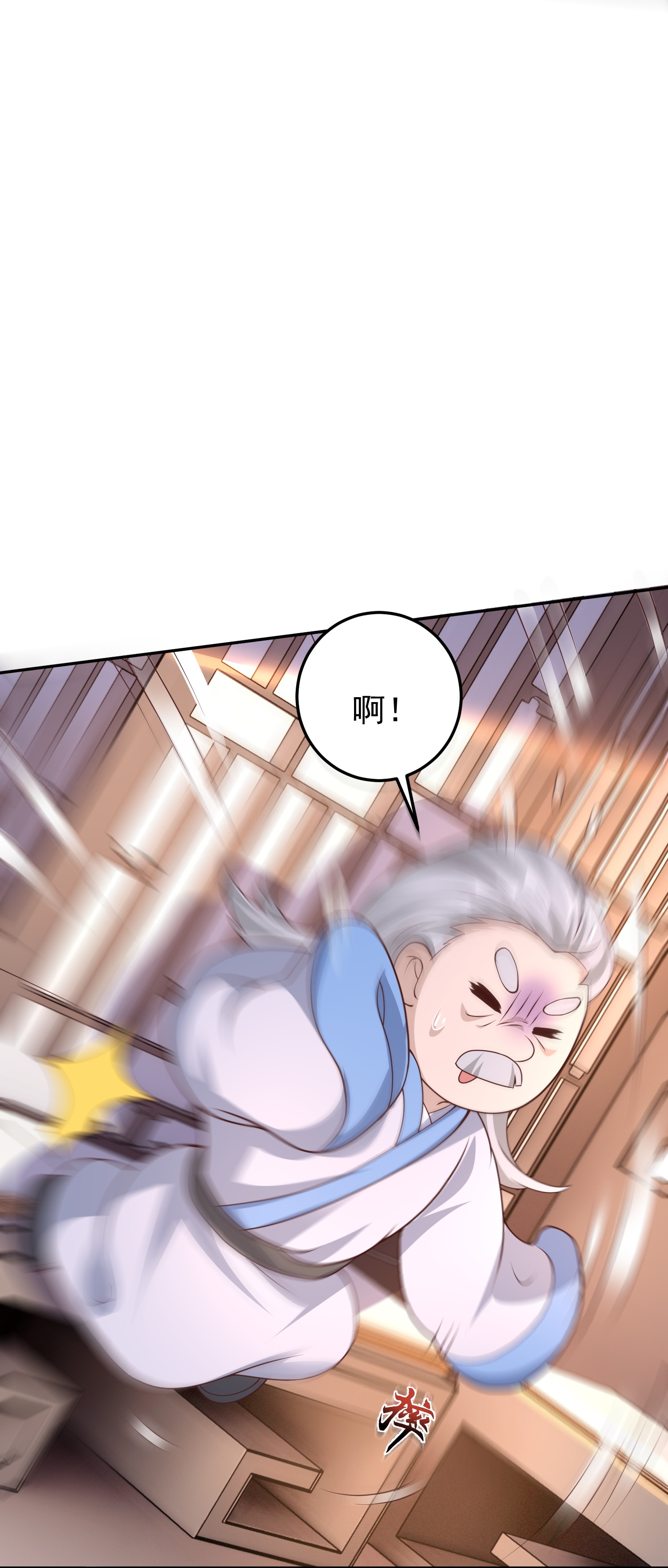 第48话 天神大人心口不一-第54话