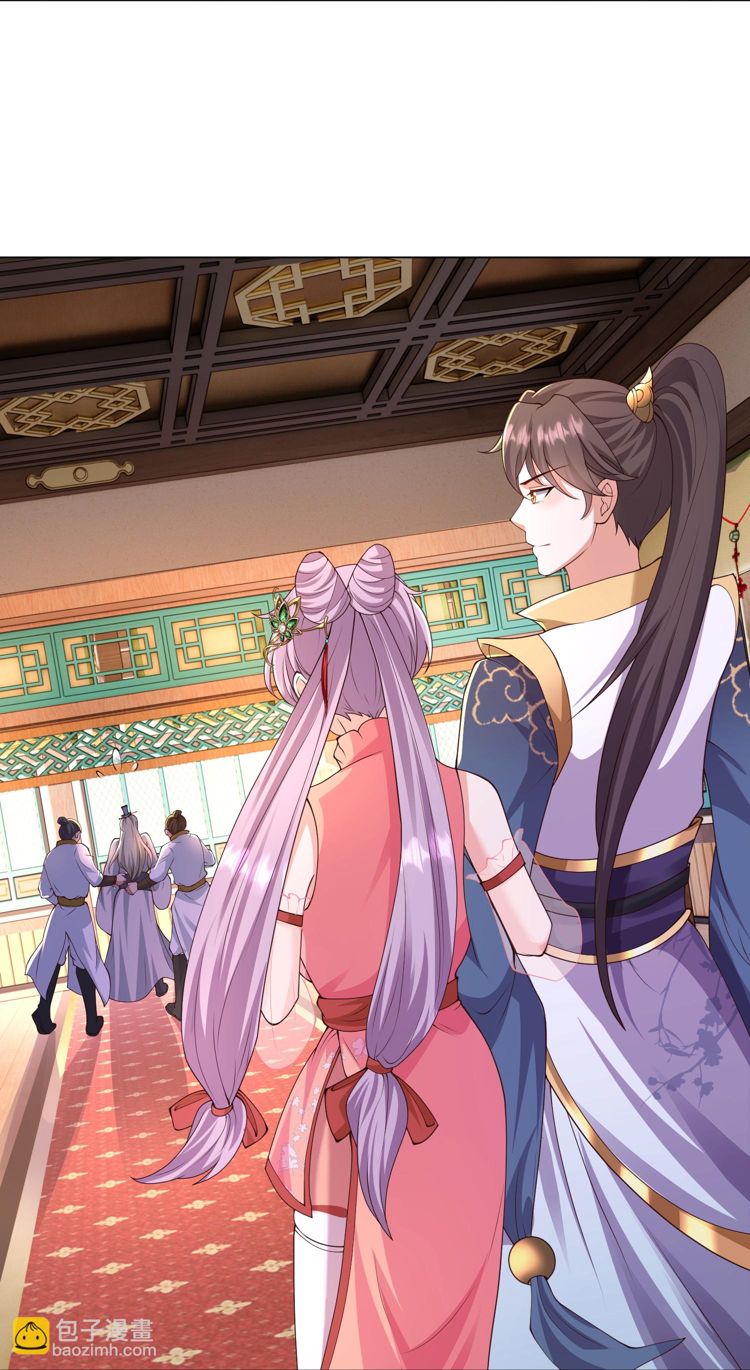 第50话 初到帝都-第56话