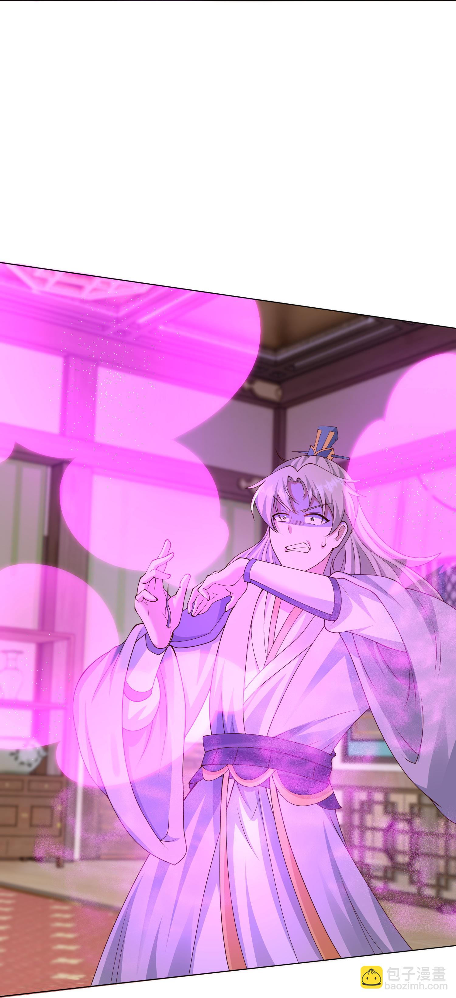 第50话 初到帝都-第56话