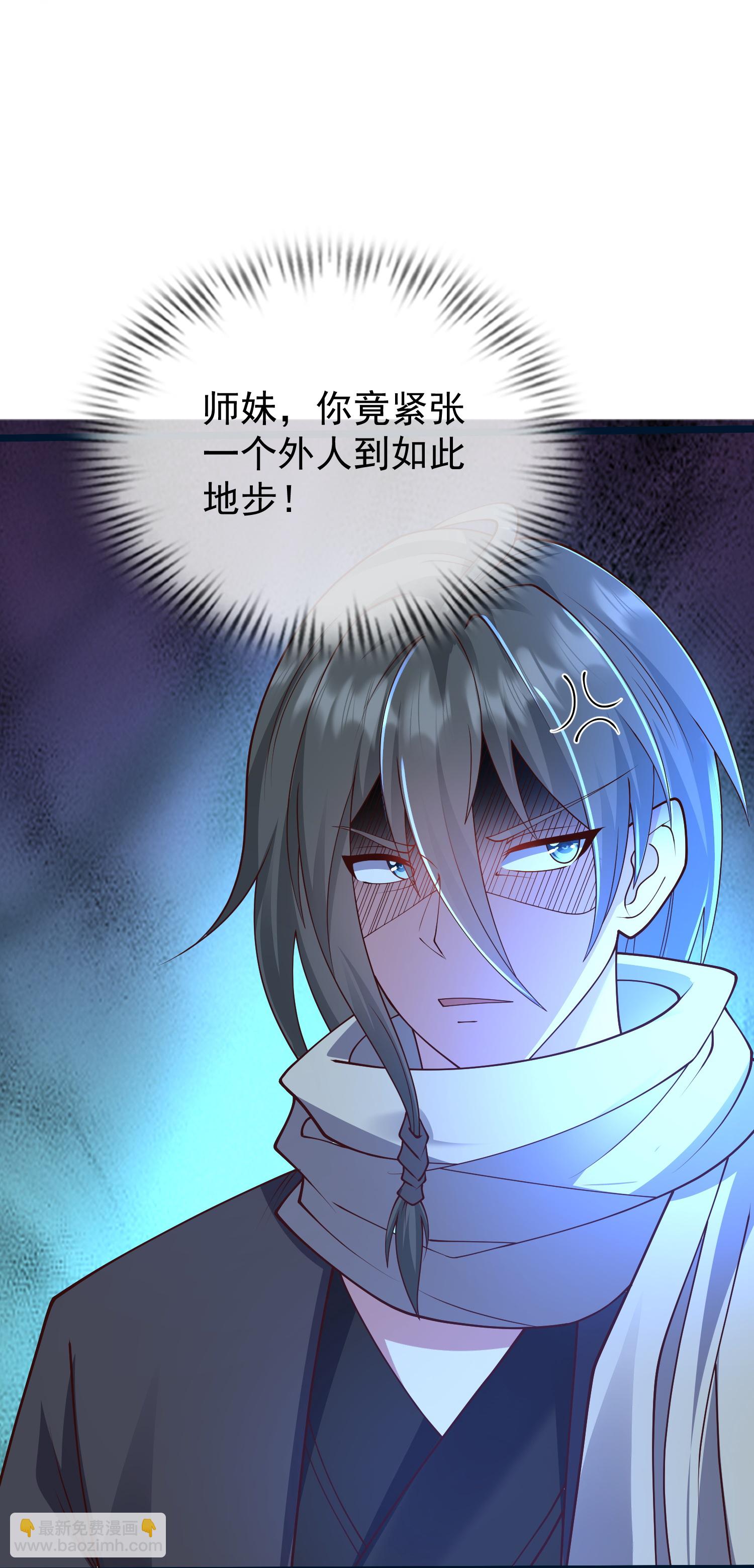 第54话 百年奇兽-第60话