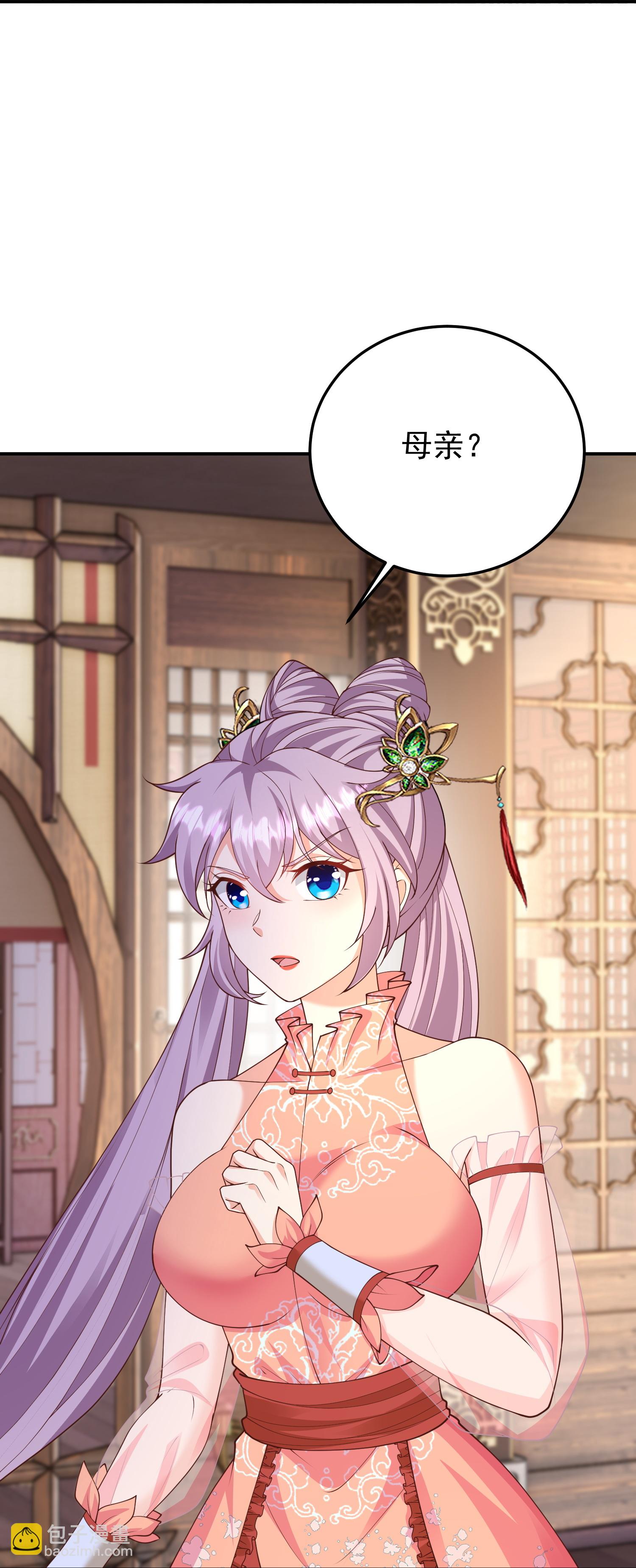 第54话 百年奇兽-第60话