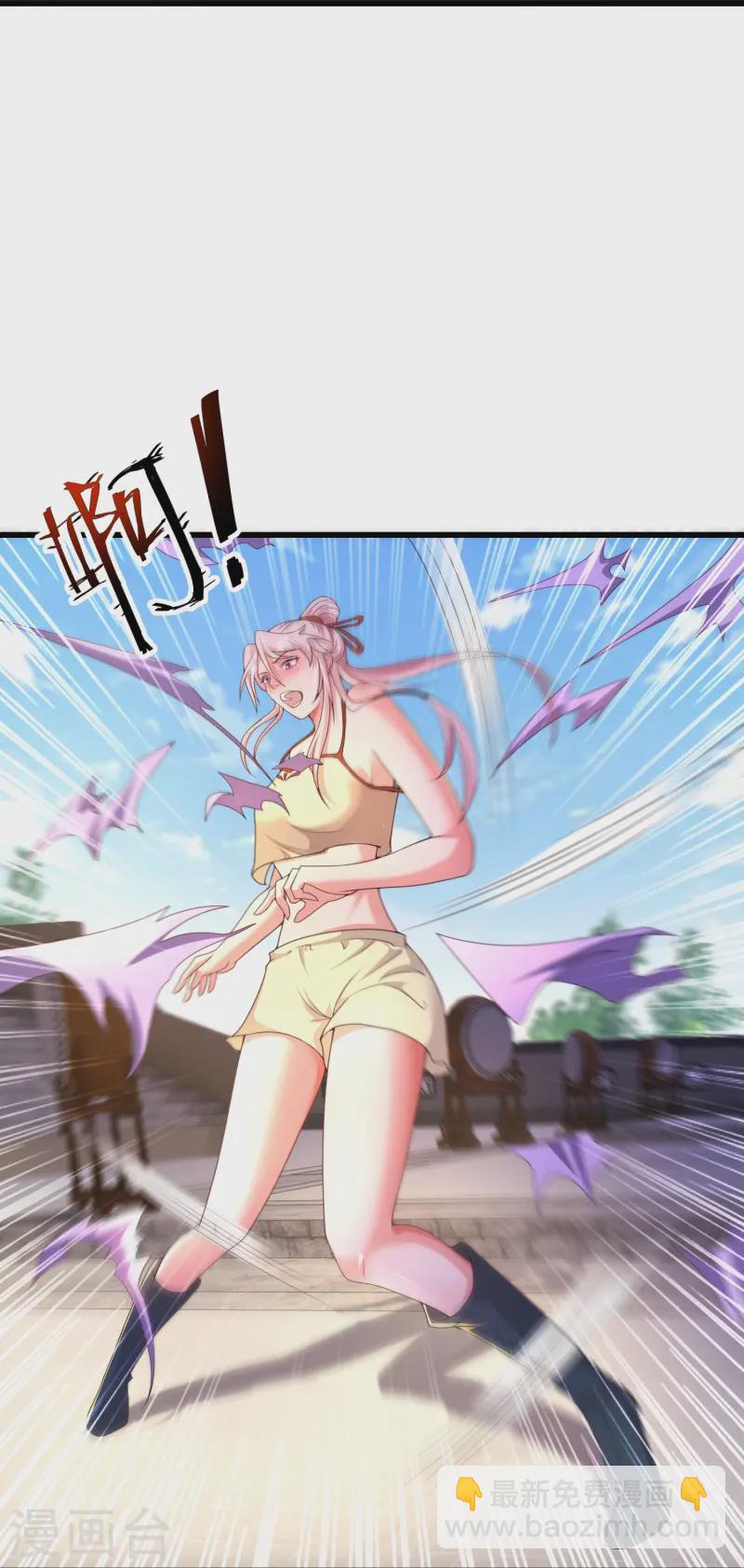 第5话 一挑四！来战！-第8话