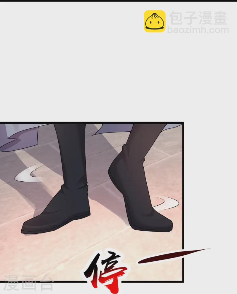 第5话 一挑四！来战！-第8话