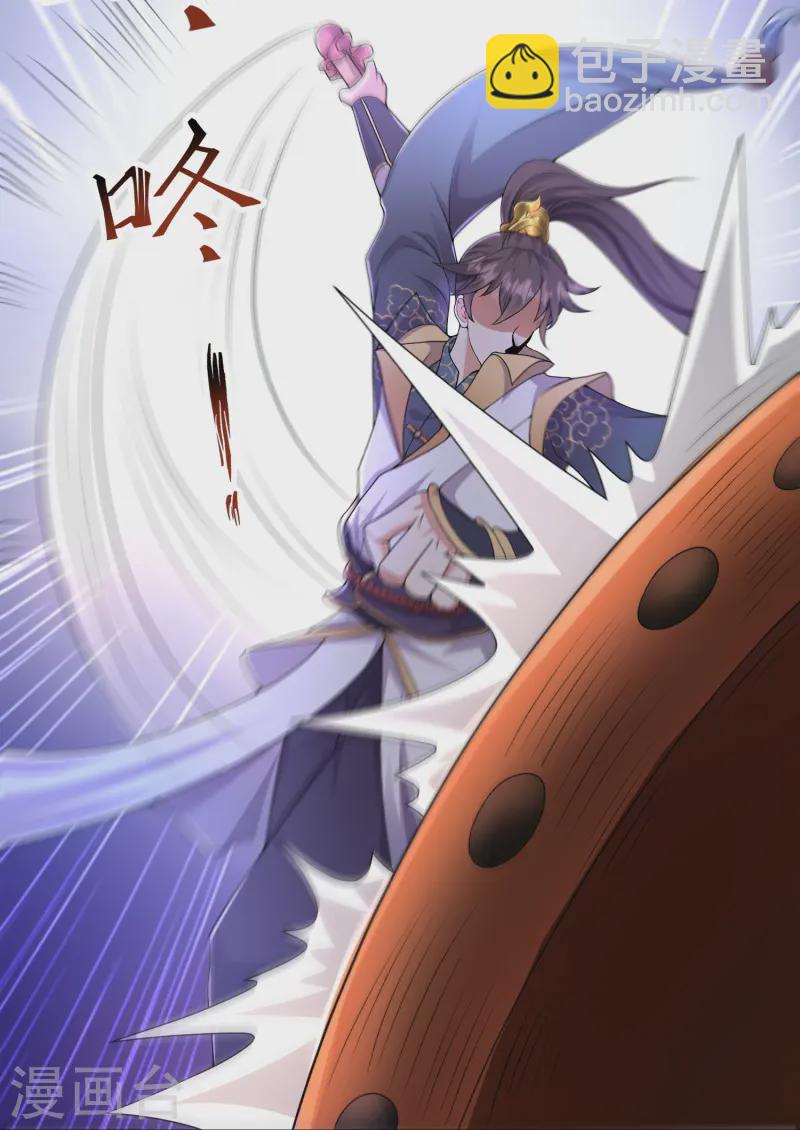 第5话 一挑四！来战！-第8话