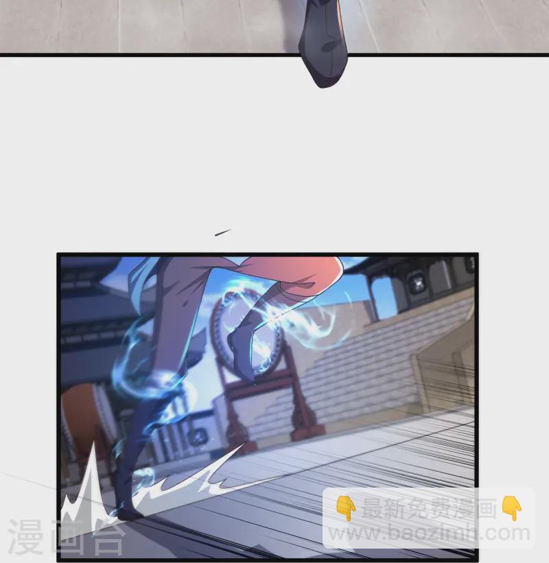 第5话 一挑四！来战！-第8话