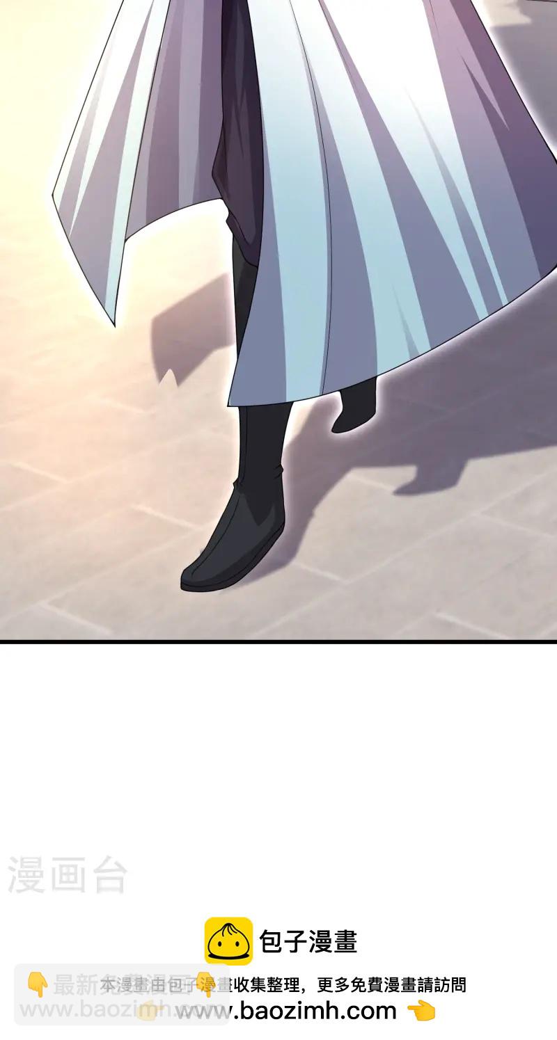 第5话 一挑四！来战！-第8话