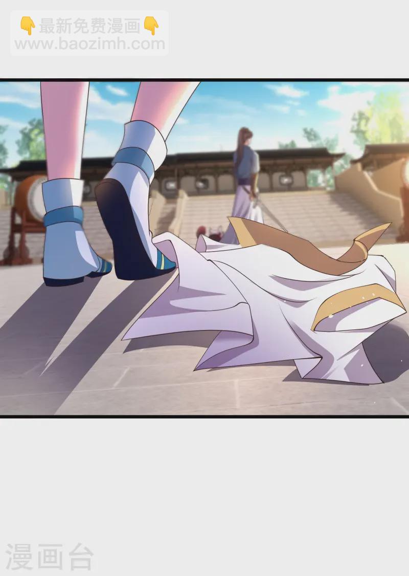 第7话 我势在必得！-第10话