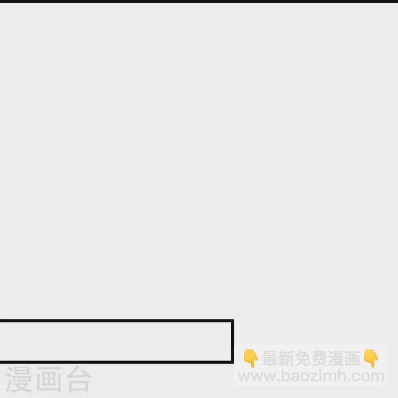 第7话 我势在必得！-第10话