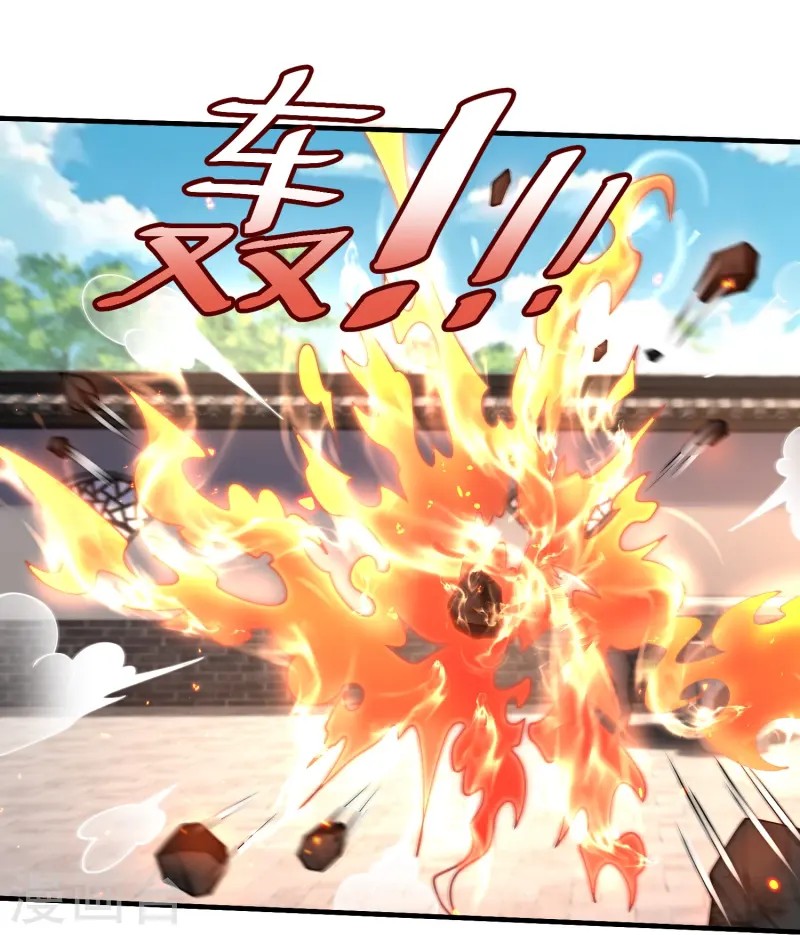 第7话 我势在必得！-第10话