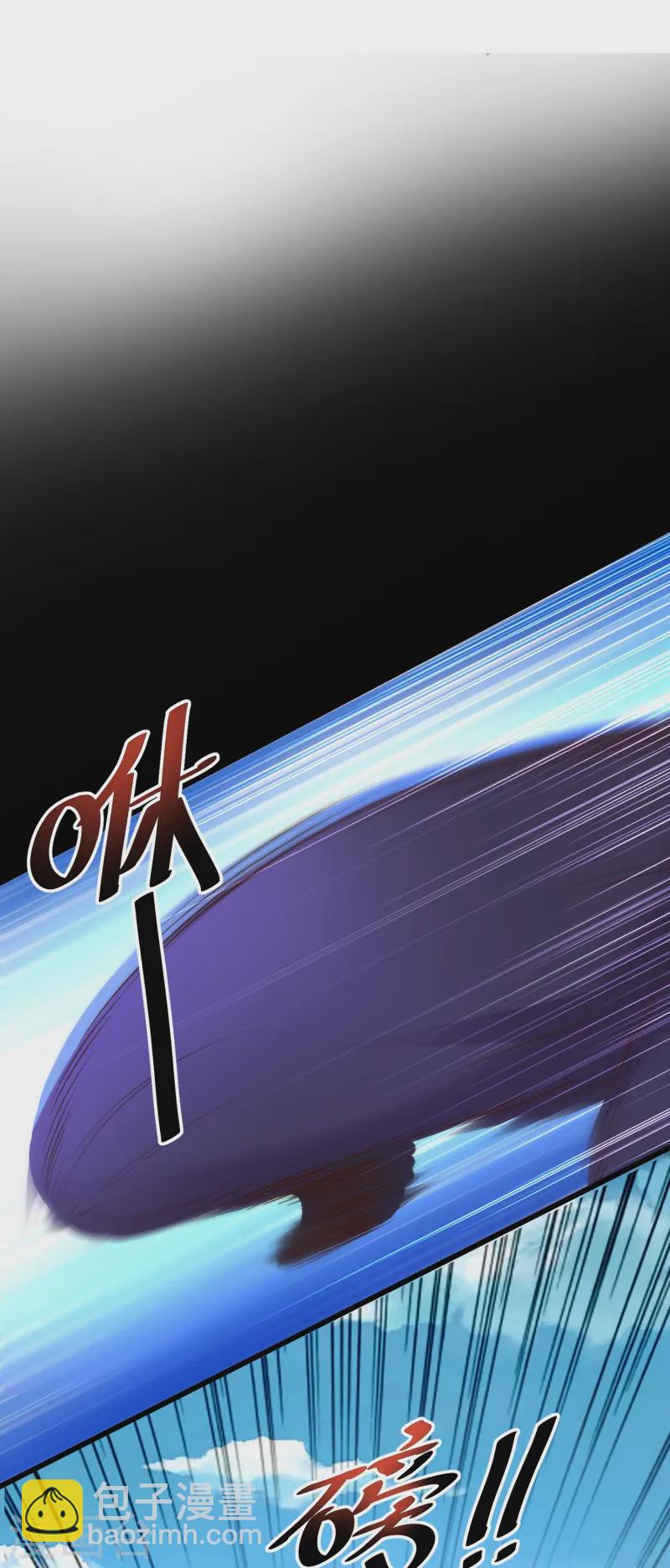 第7话 我势在必得！-第10话