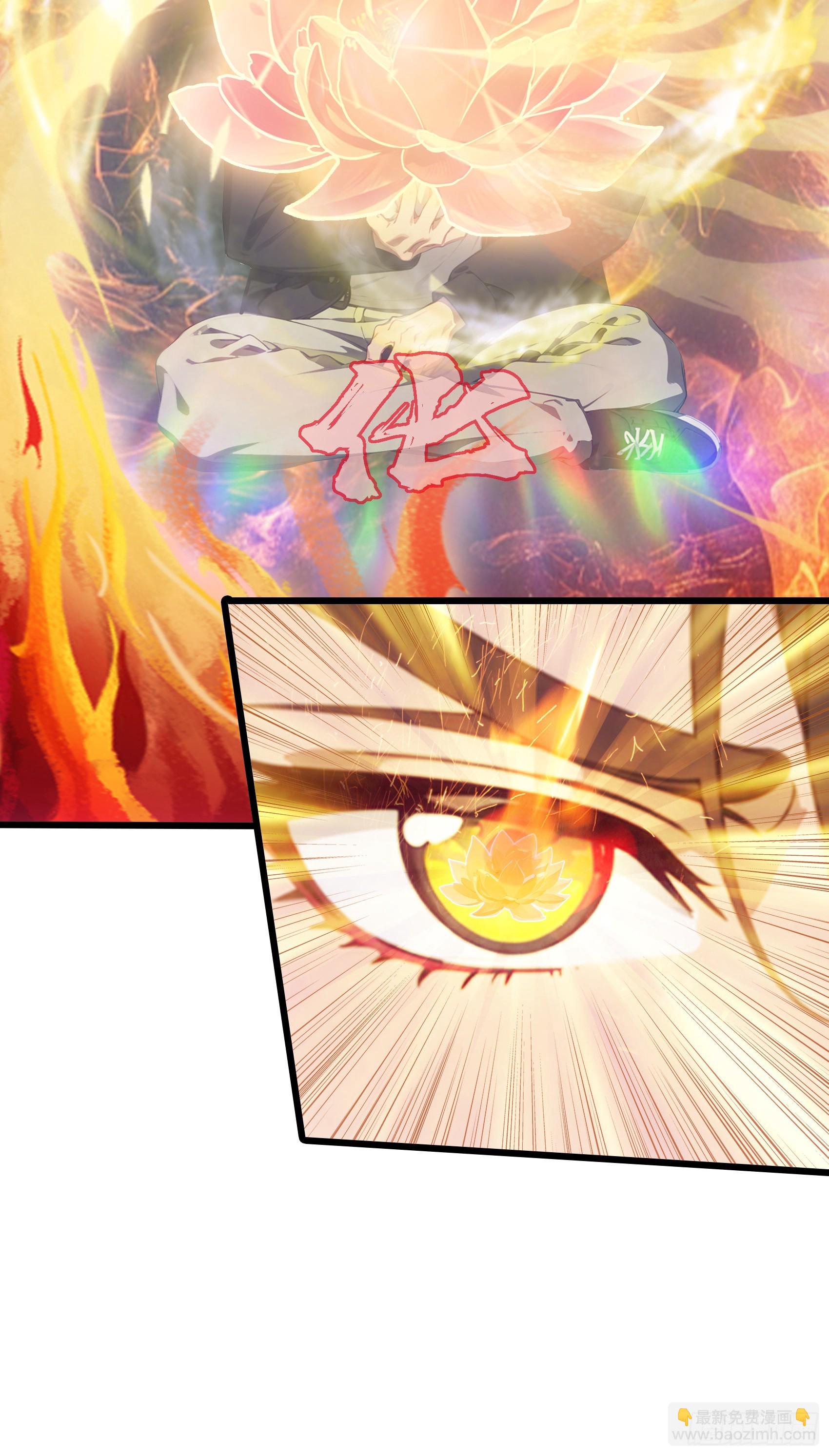 第11话：你家老祖宗？没啦-第12话