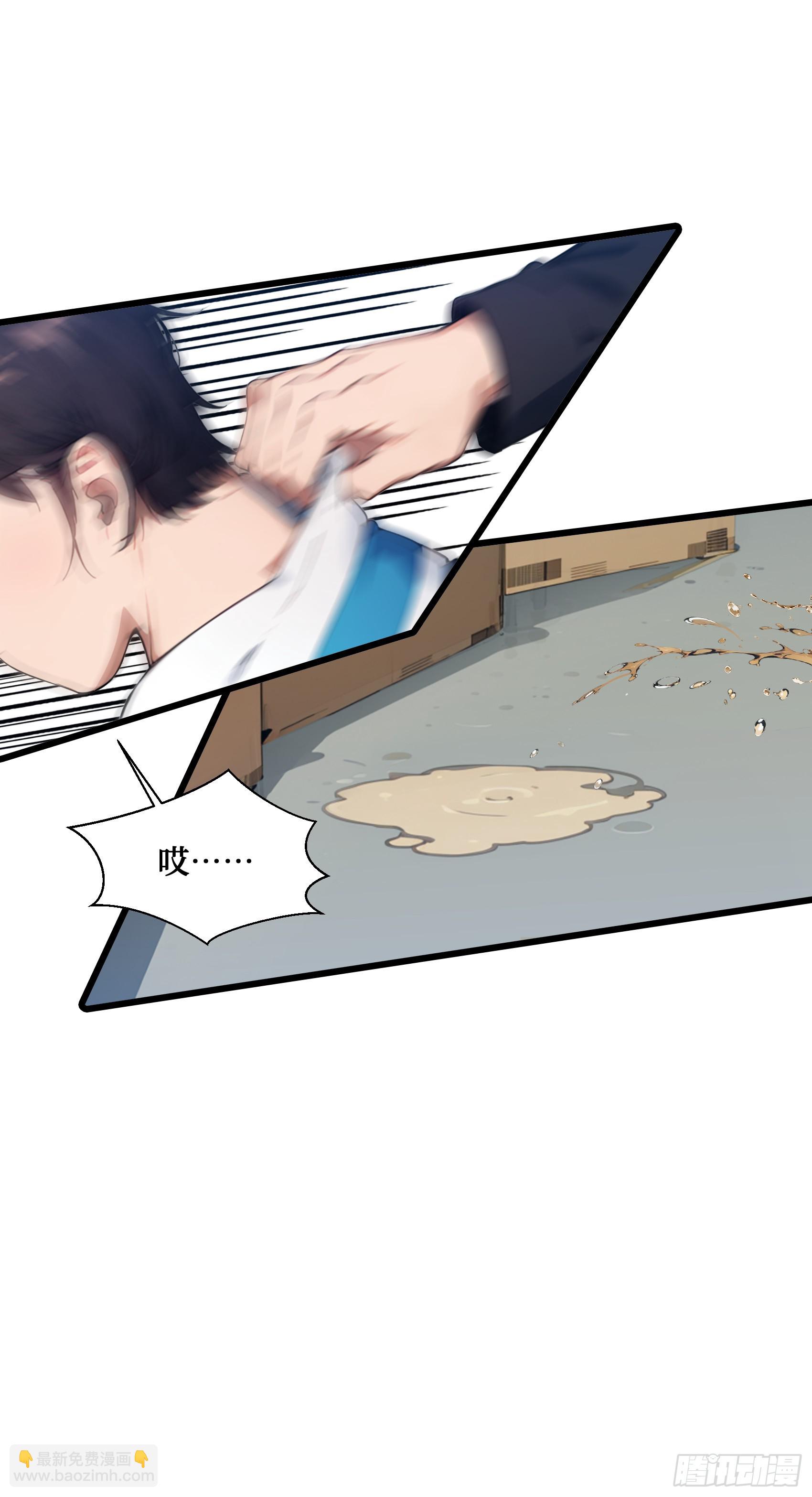 第13话：你跟一个孩子生什么气-第14话