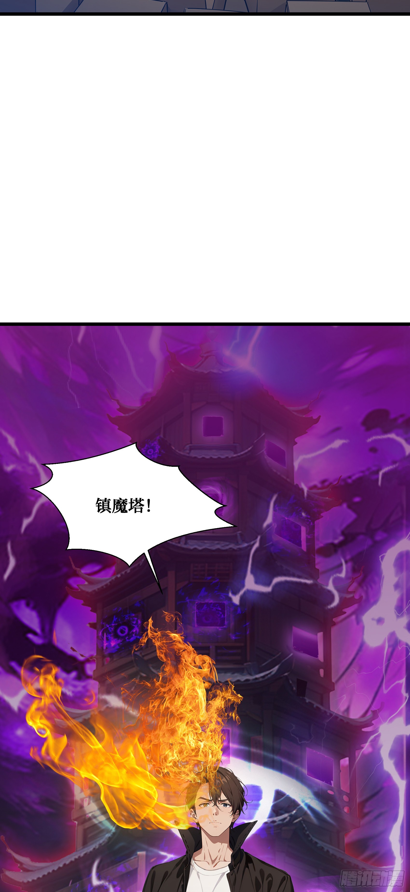 第13话：你跟一个孩子生什么气-第14话